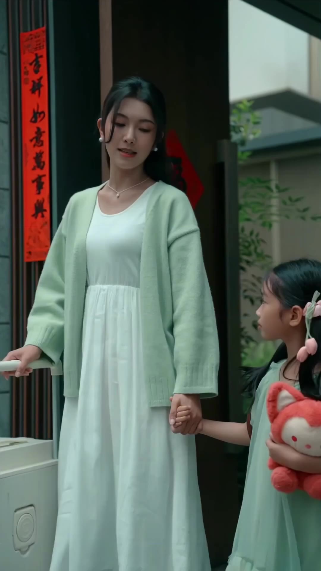 Ep 13