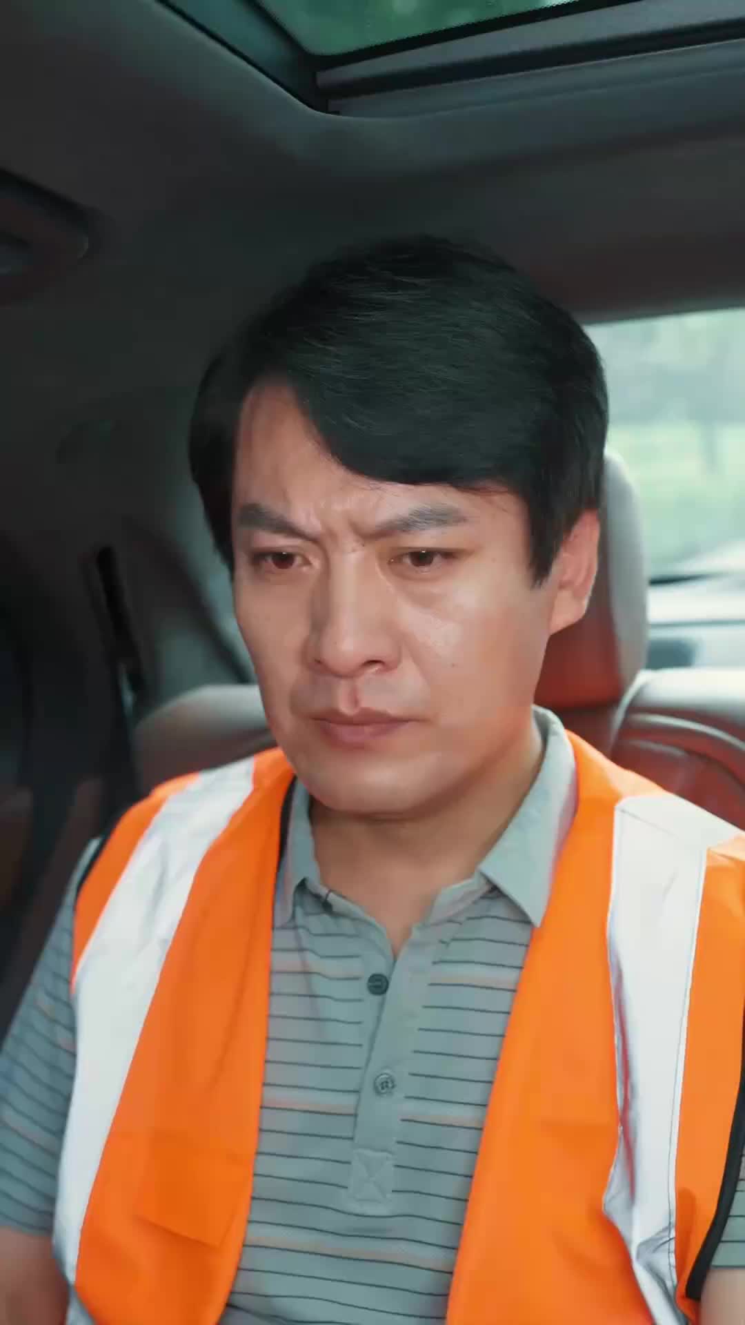 Ep 24