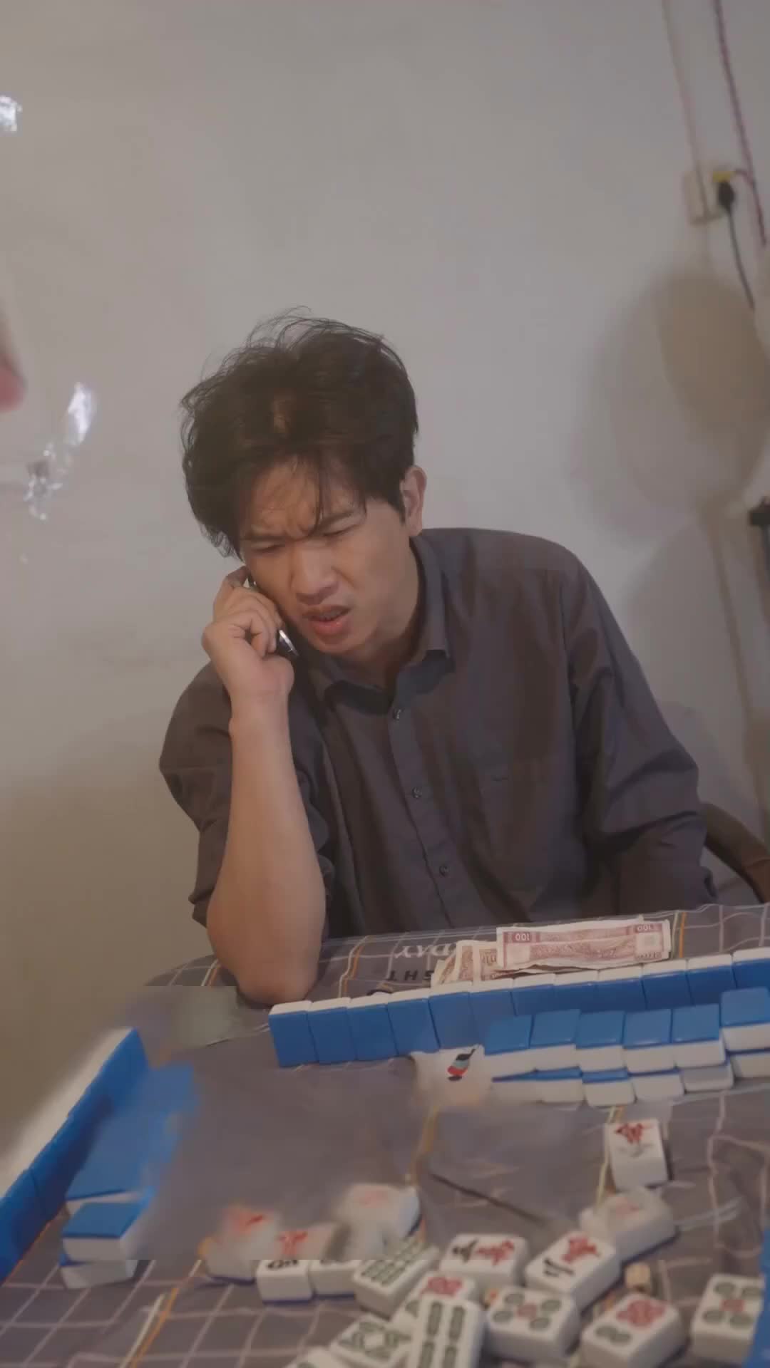 Ep 2