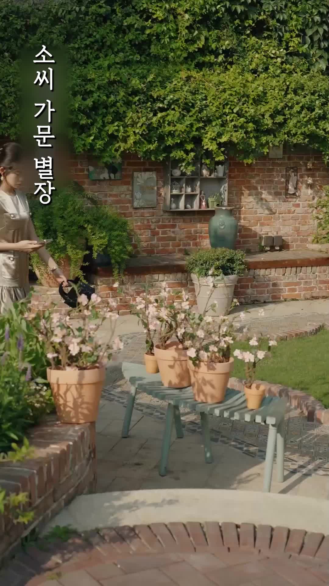 환생 후 아내 바보와 결혼했다 제9회