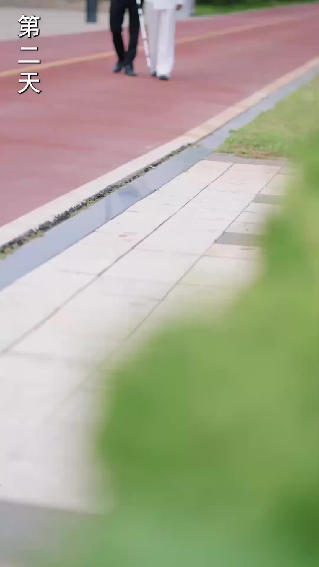 眸中月燼，雪落無歸 第4集