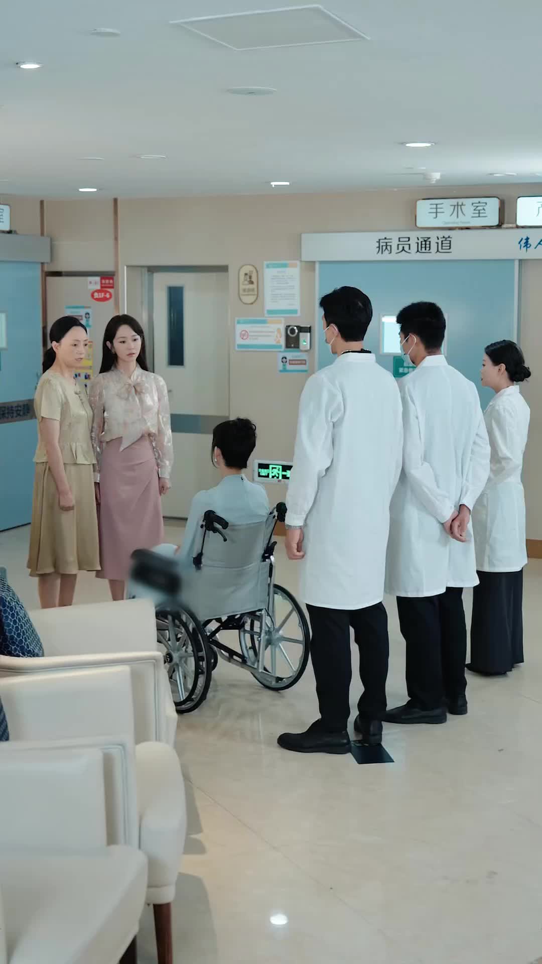 Ep 30