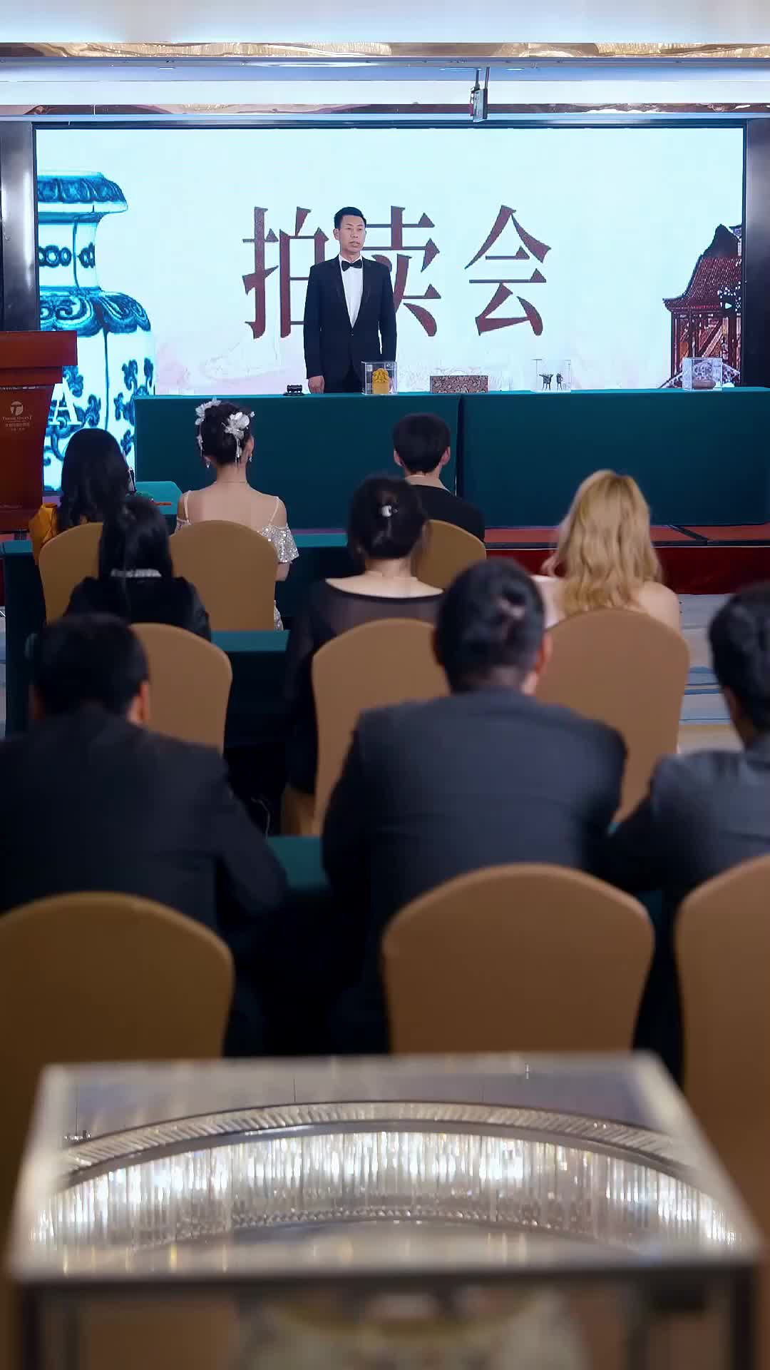 Ep 38