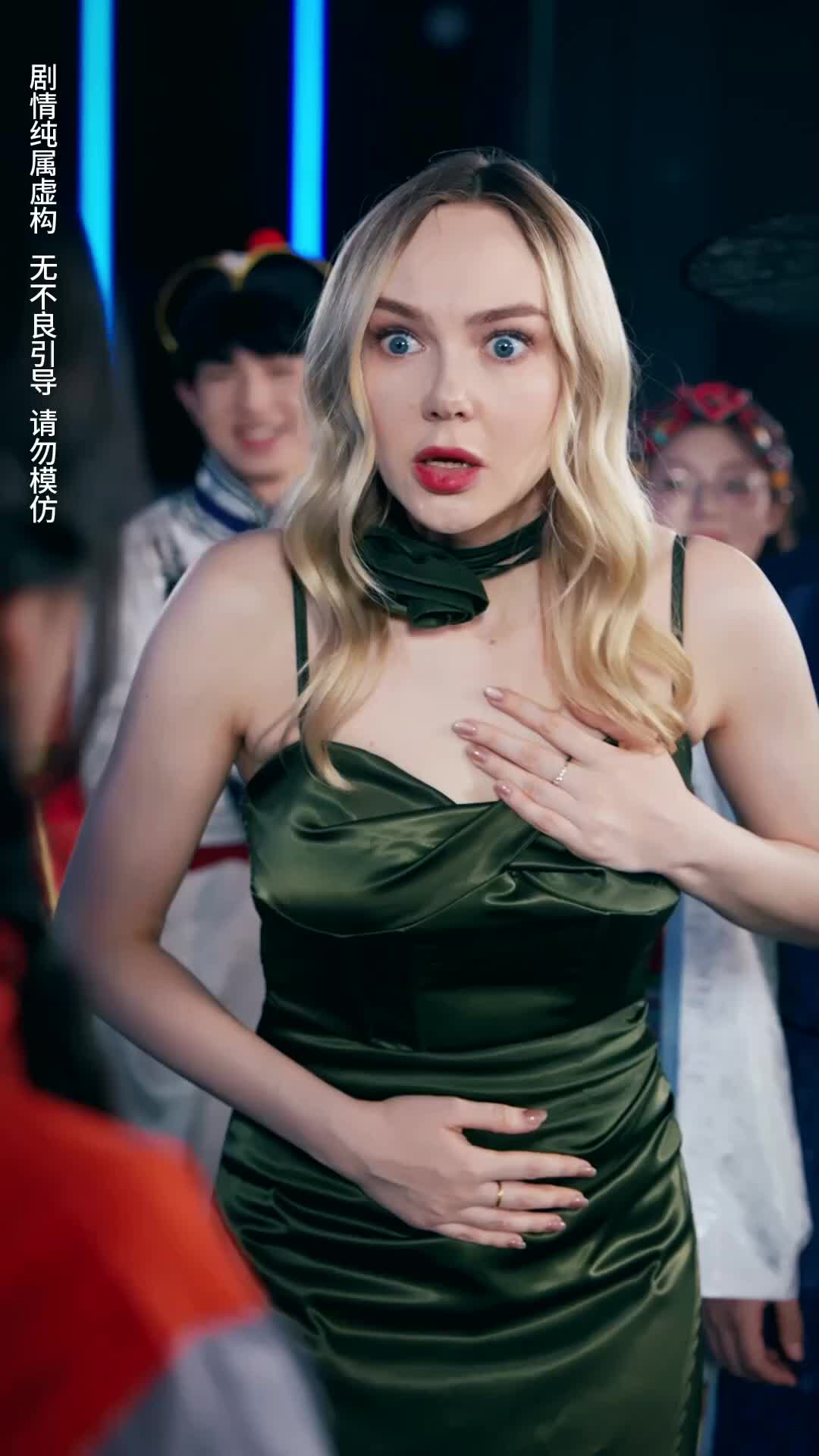 Ep 24