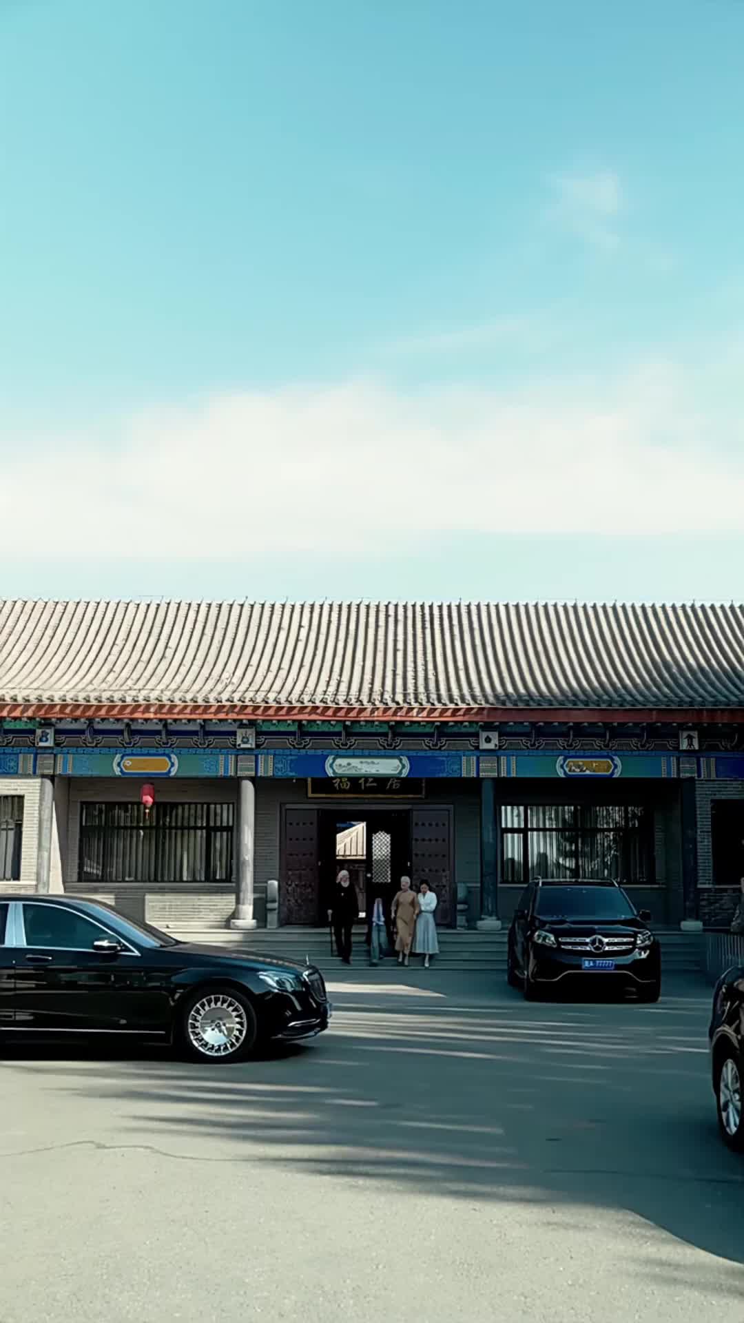 Ep 36
