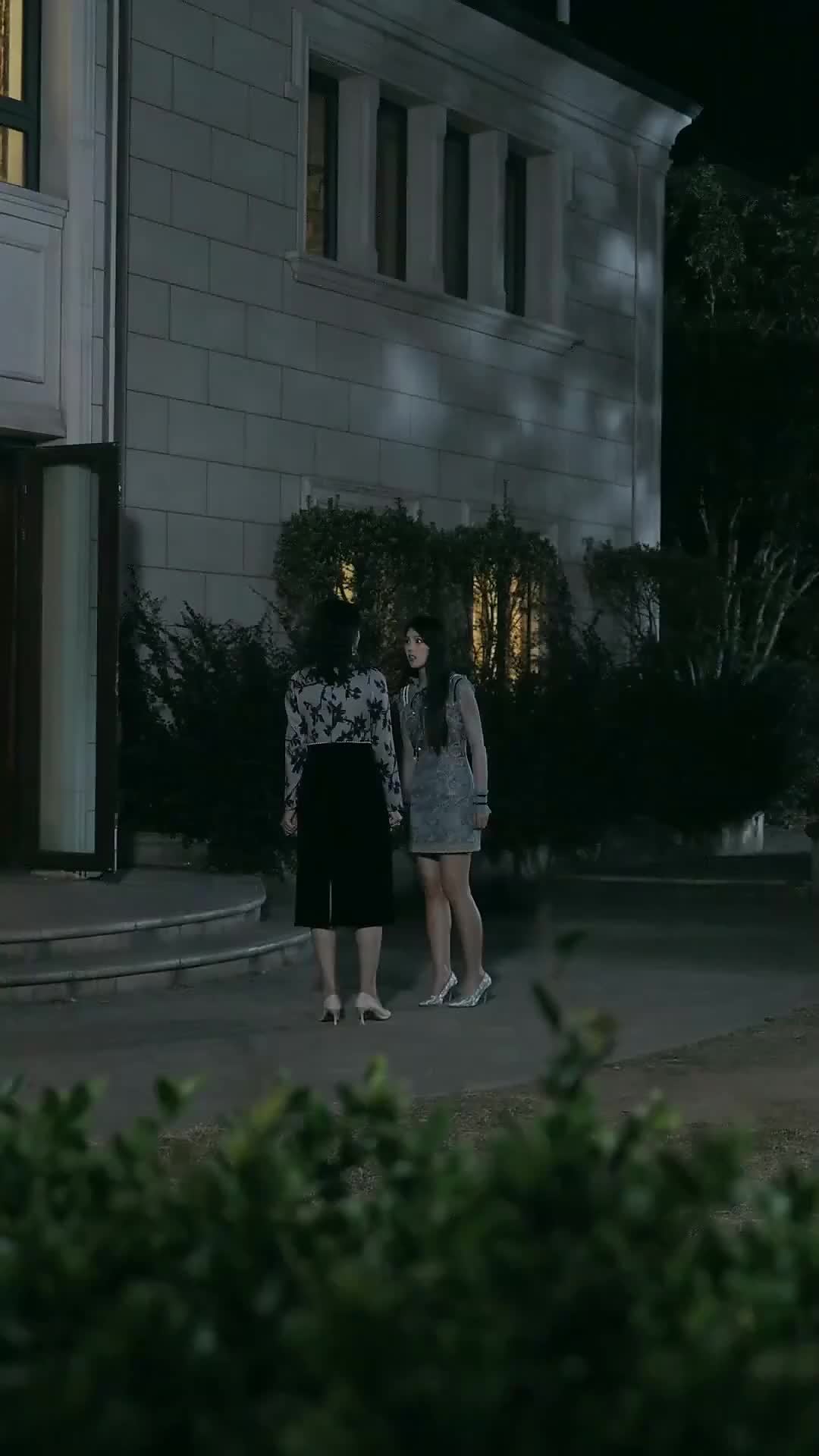 Ep 90
