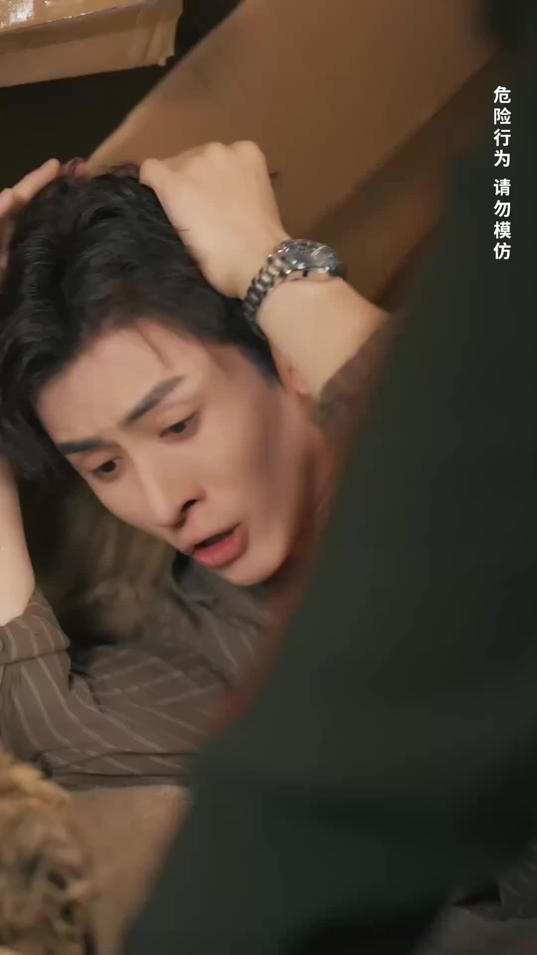 Ep 35
