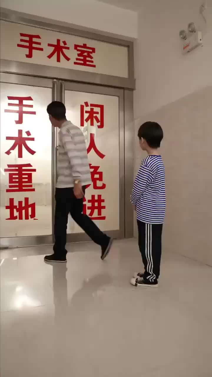 Ikatan Batin Ayah dan Anak - Episode 1 - Episode 1