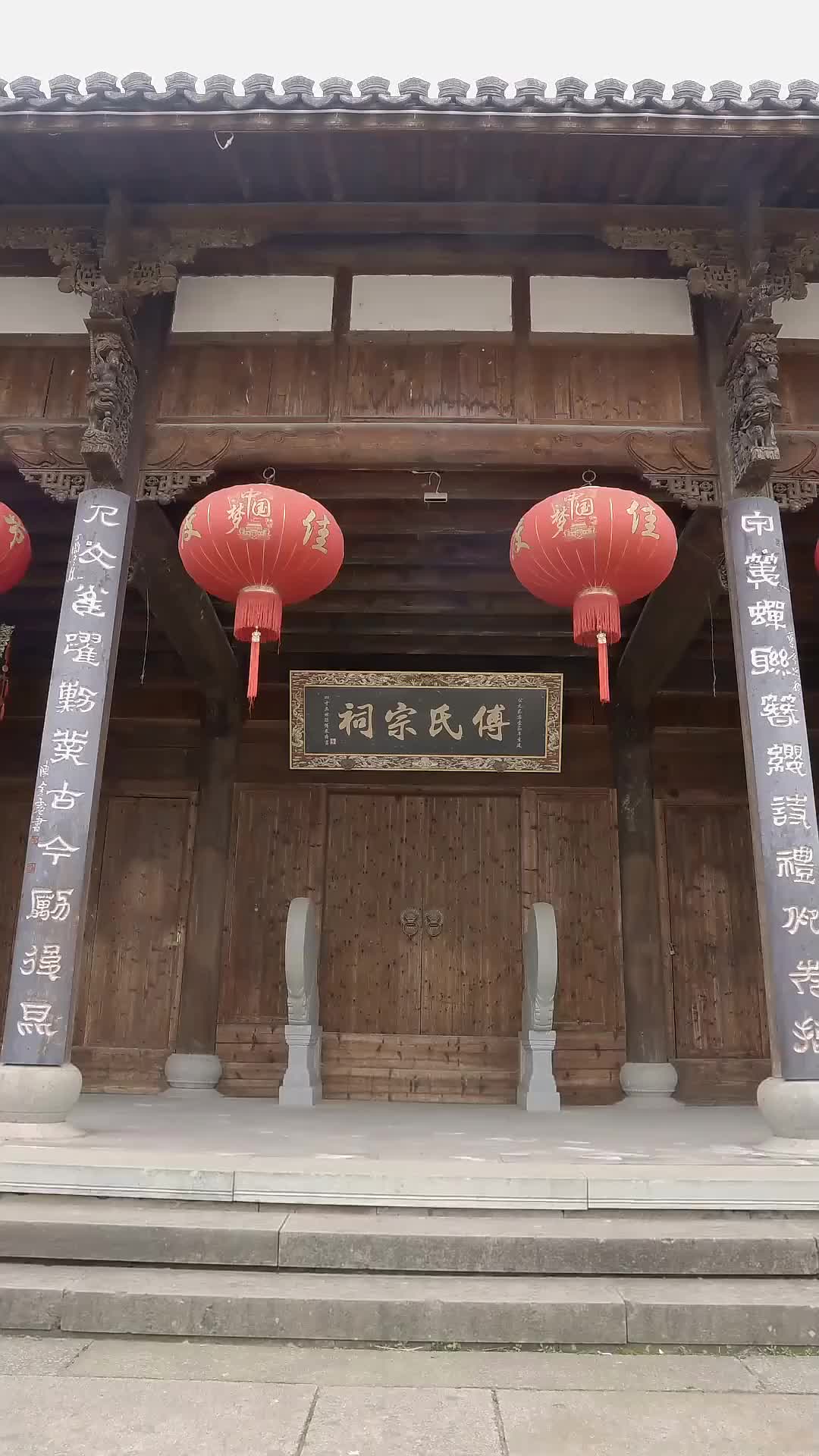 Love on a Whim Episode 11