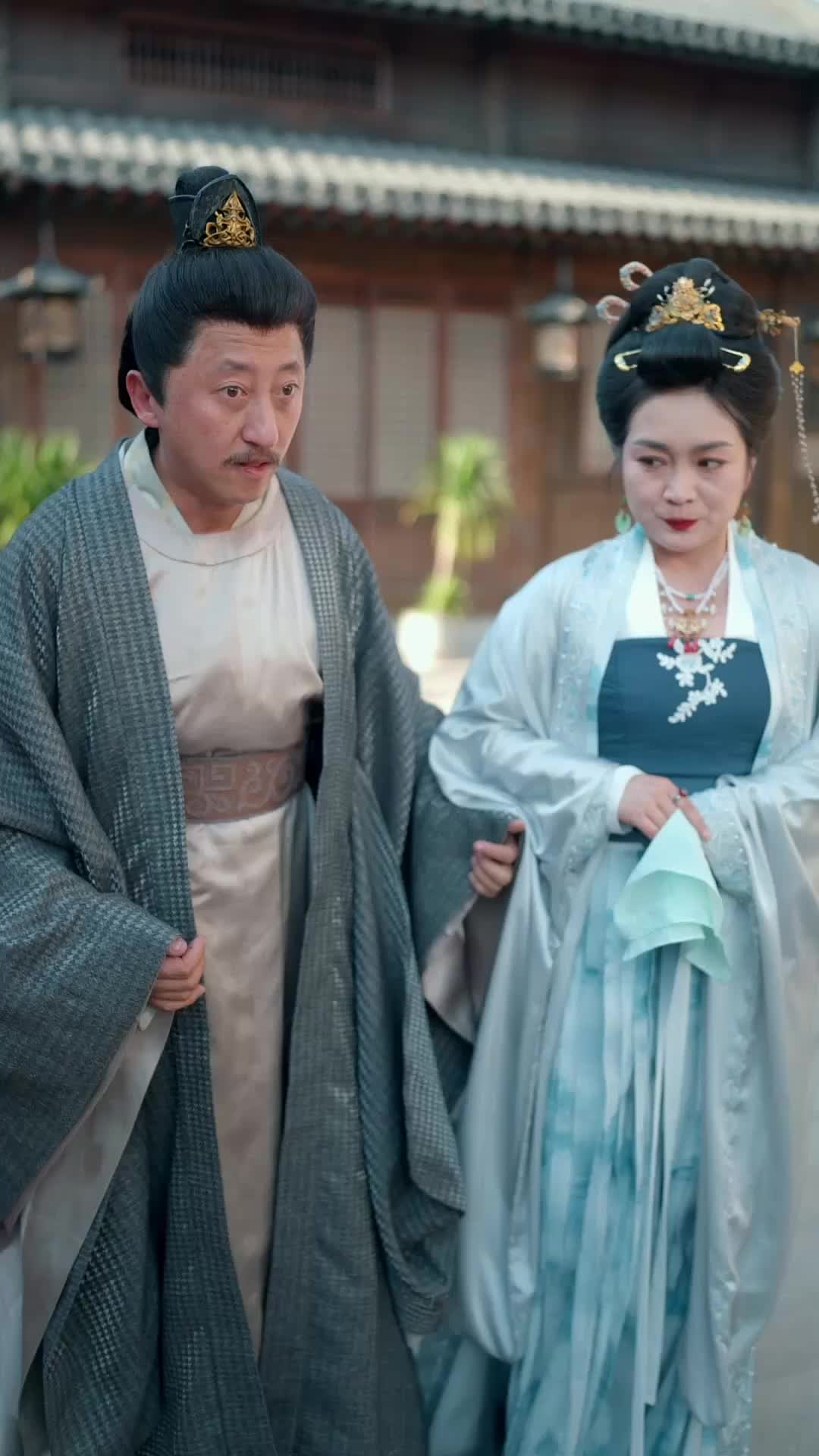 Ep 23