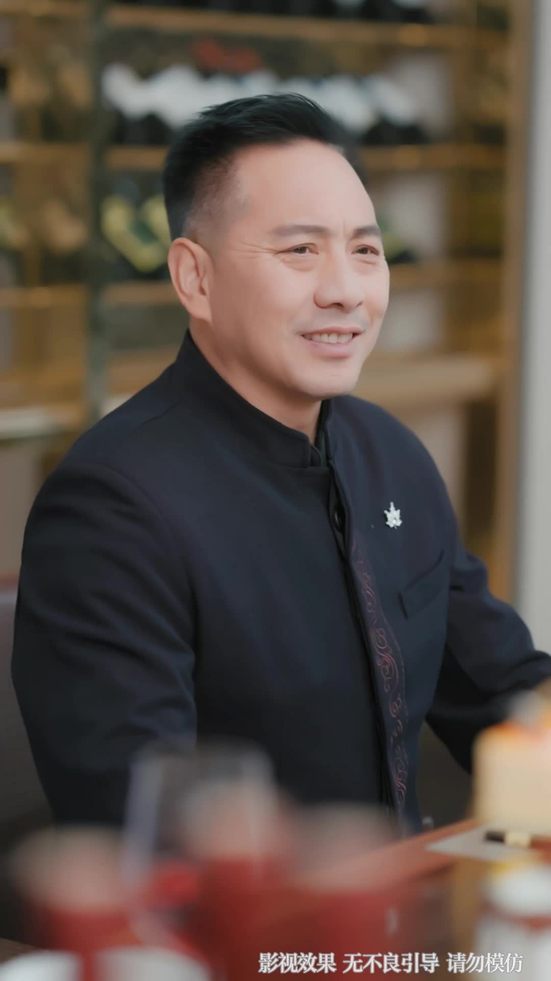 高手入世：貼身護衛不好惹 第6集