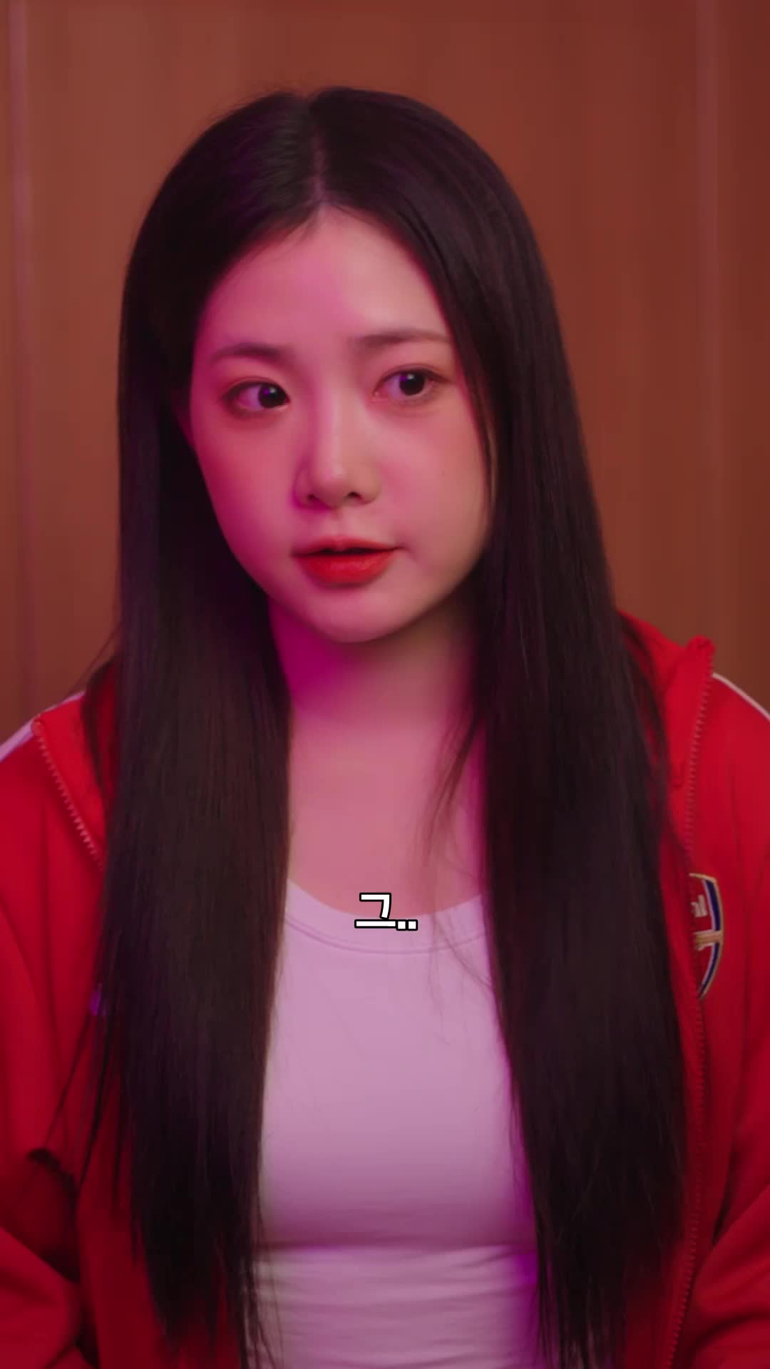내가 다른 여자랑 바람을 폈다  제4회