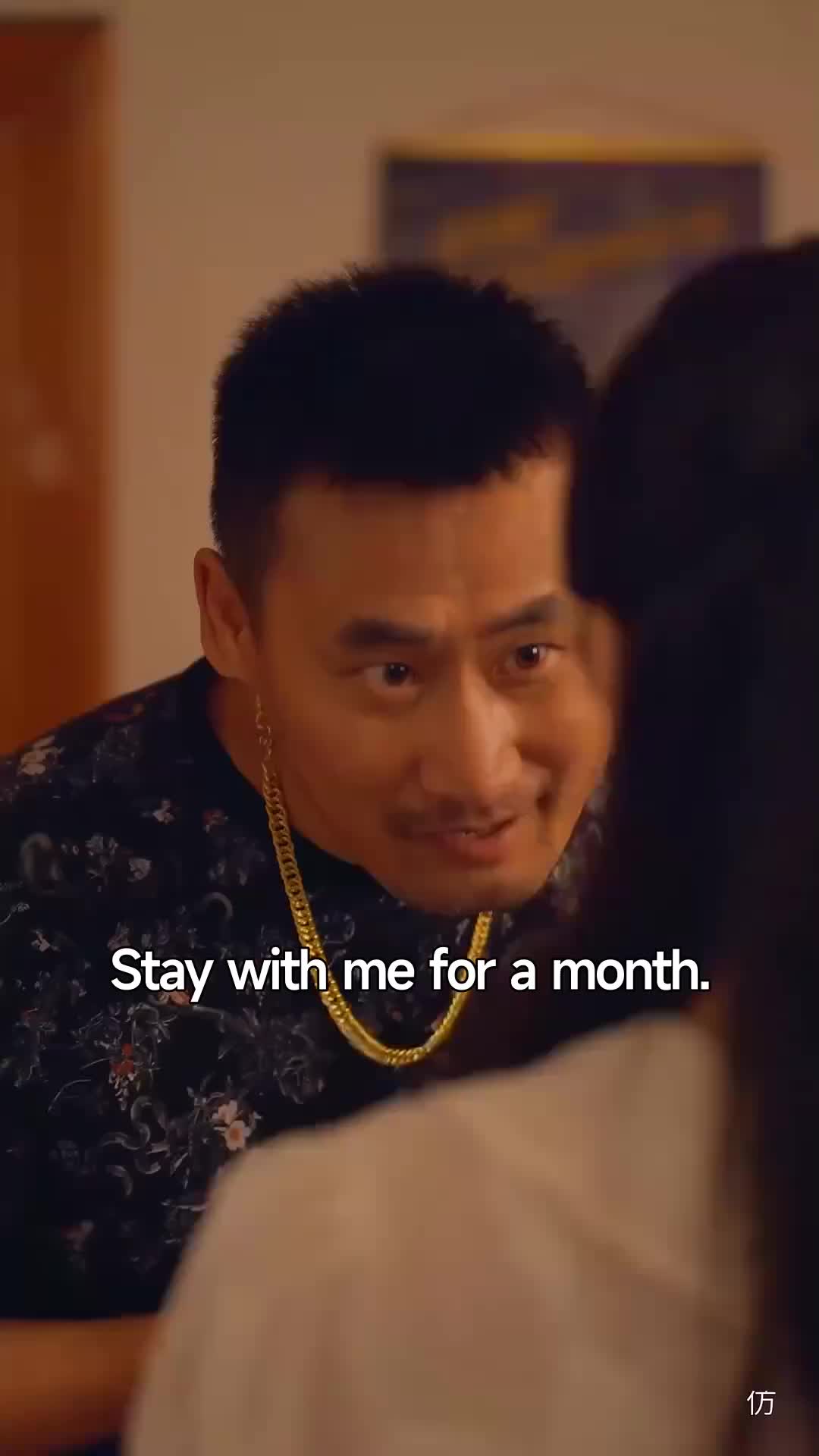 Ep 41
