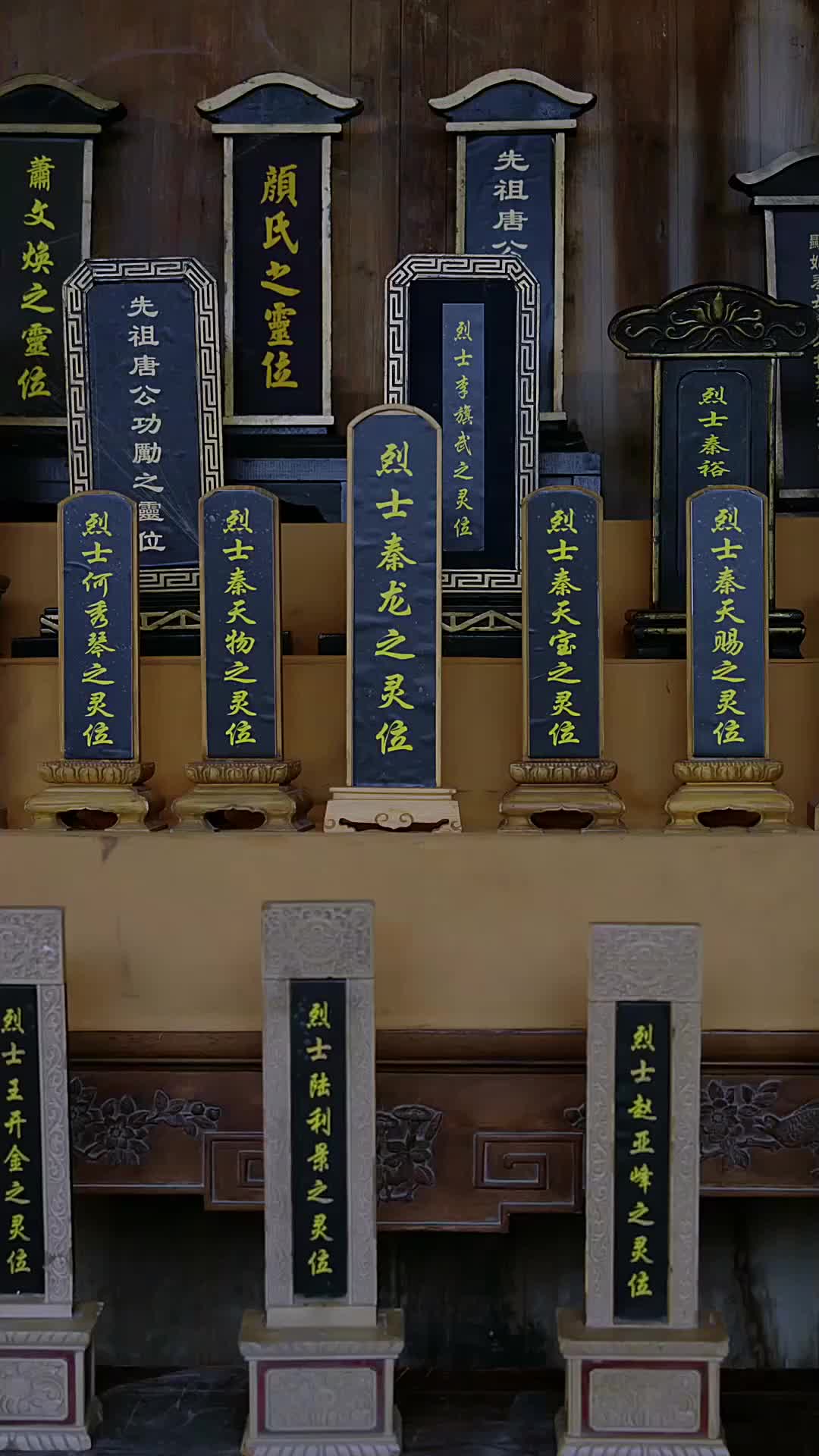 Legado encontrado, justicia cumplida Episodio 1