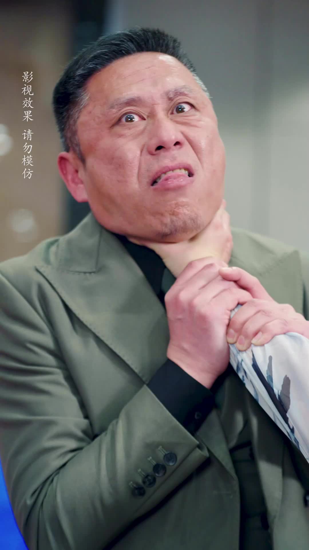 Ep 10