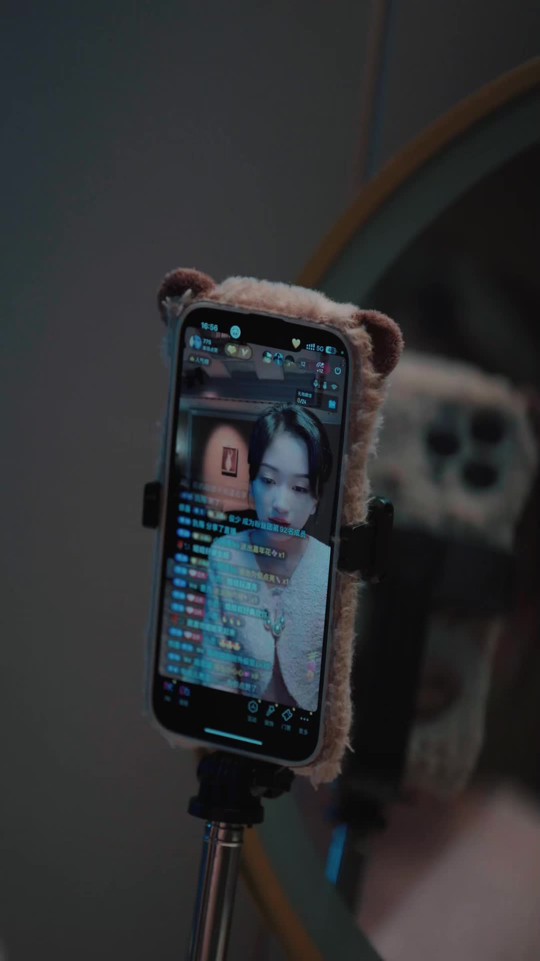 丑女不好惹 第9集