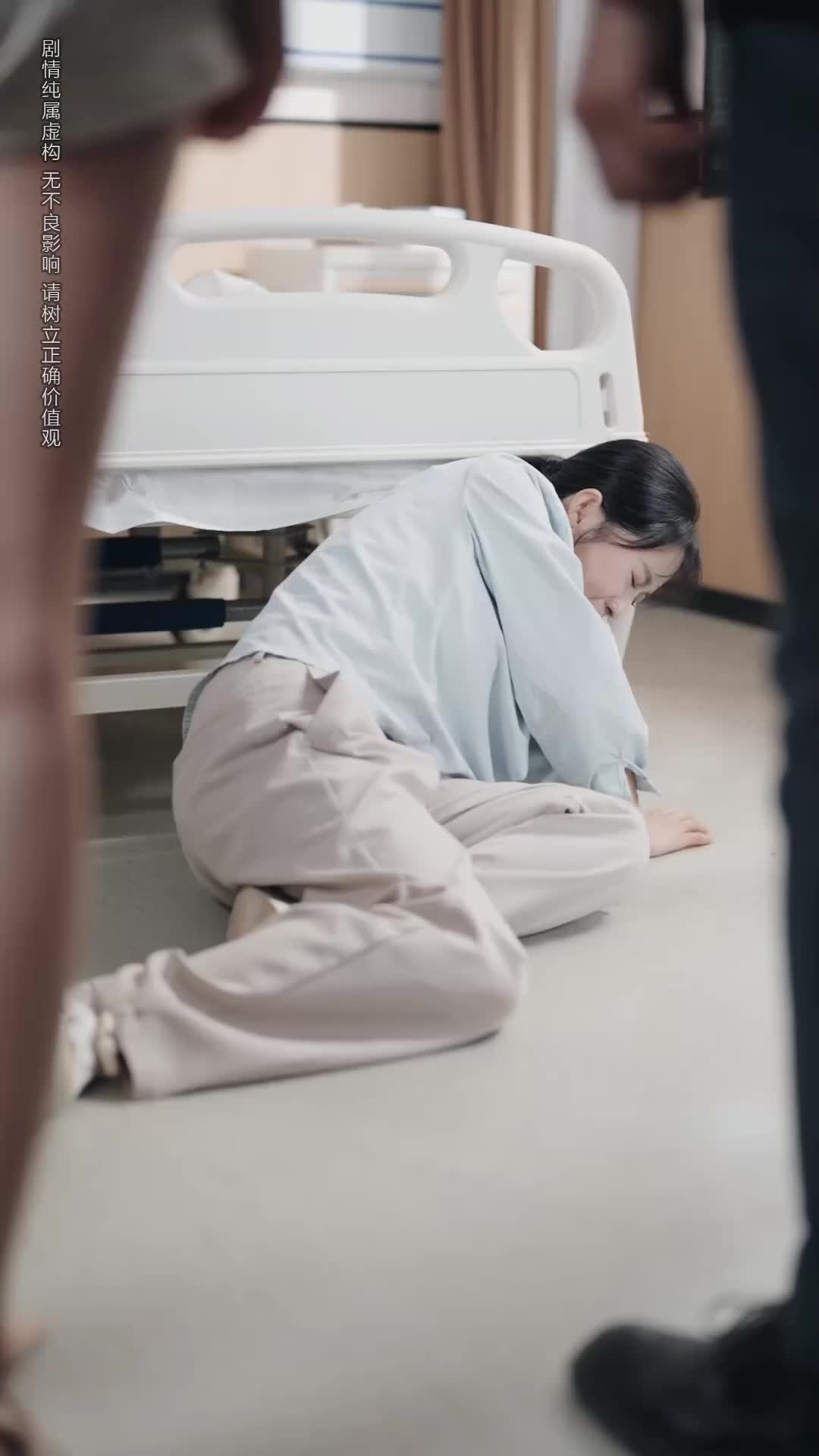 以風之名，葬我愛 第10集