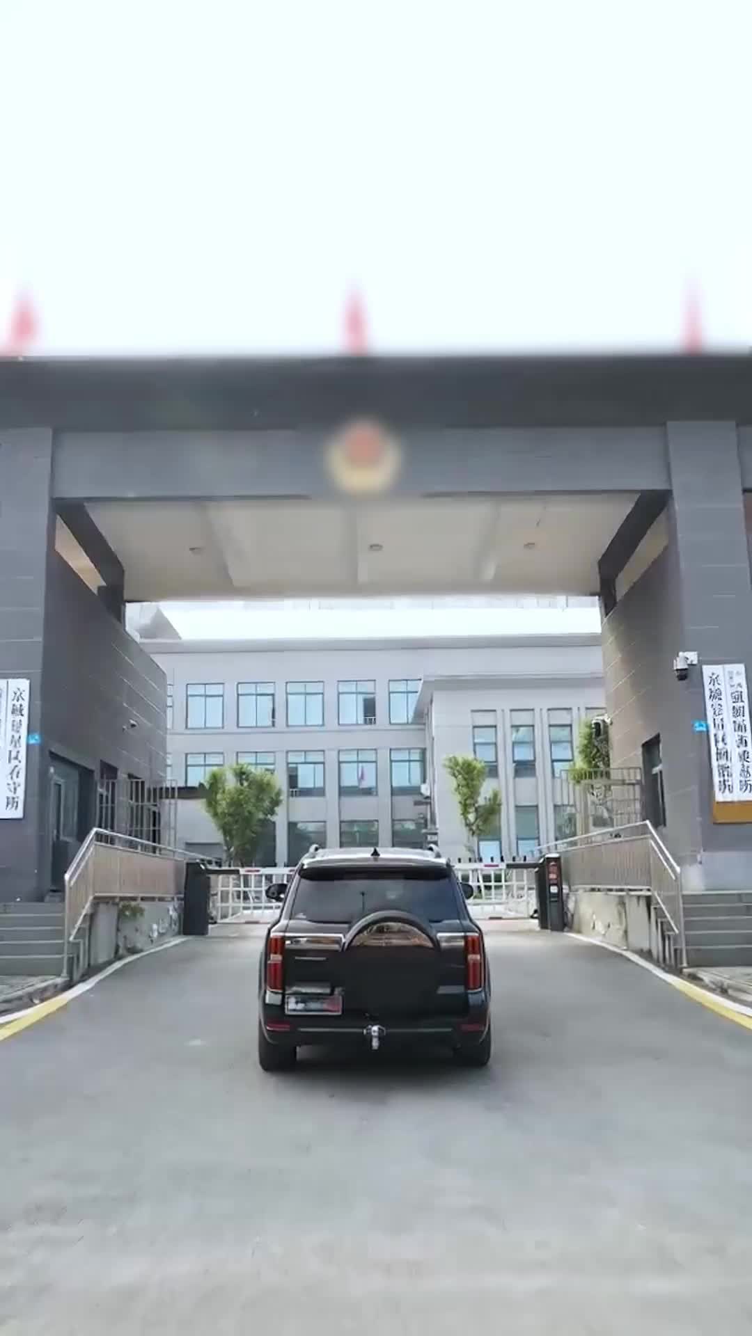 Ep 40