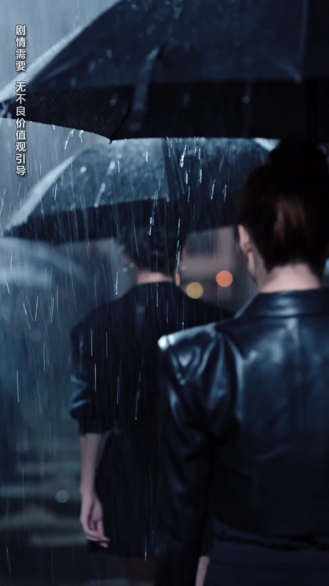 Love Hits Hard: A Punch to the Heart Episode 1