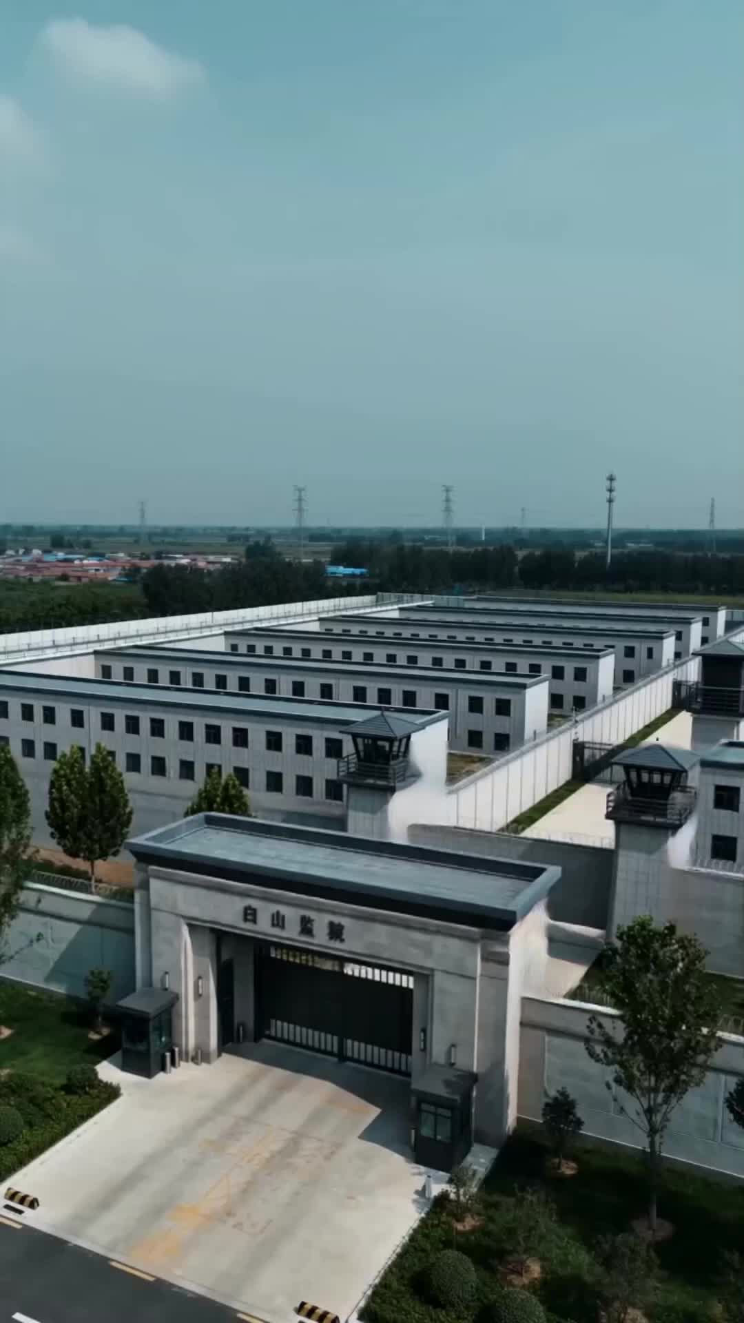 The Prison That Made Him a Weapon Episode 1