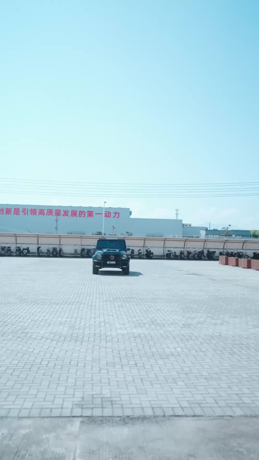 Ep 50