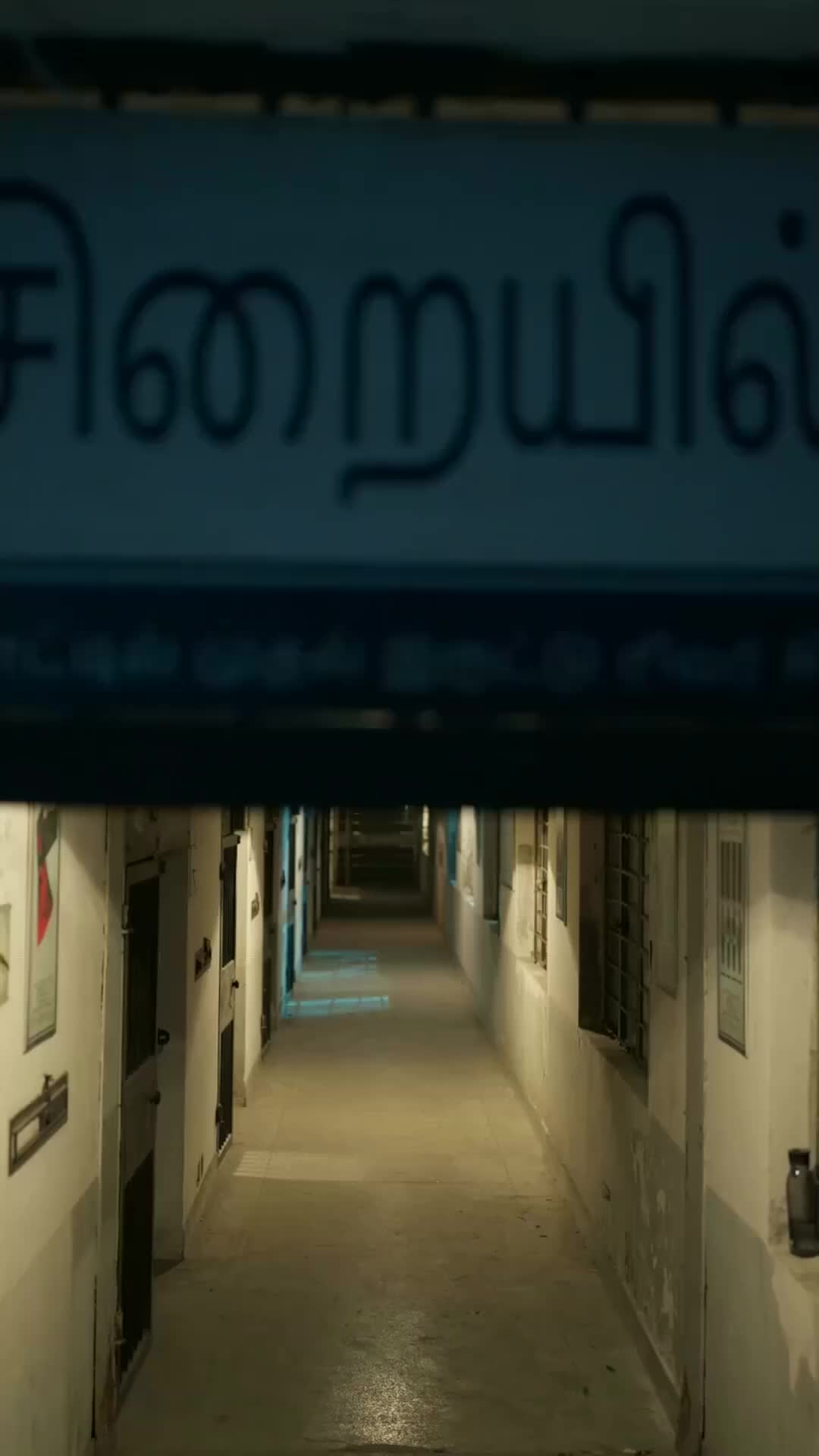 Ep 9