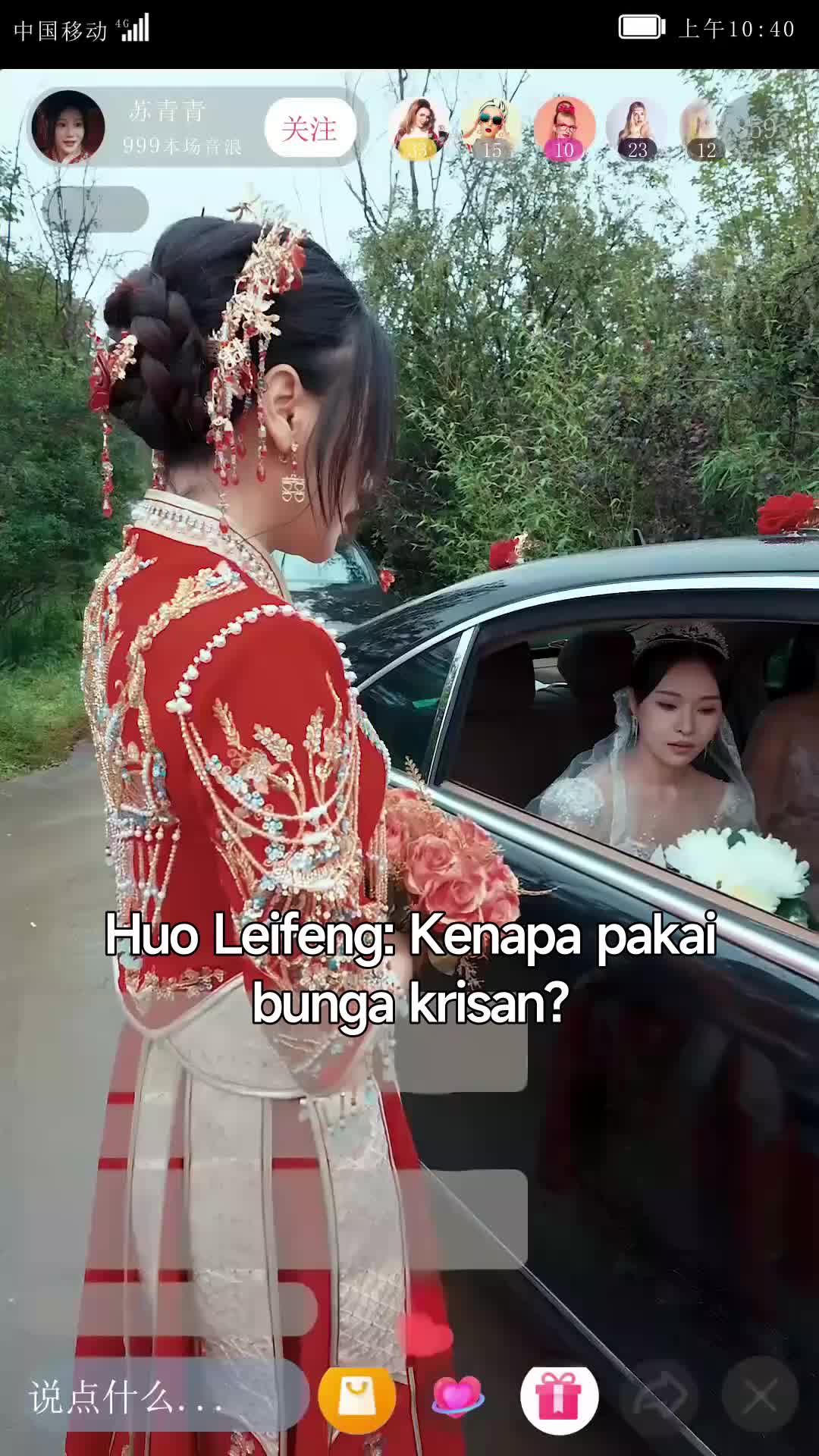 Hancurnya Pernikahan Palsu Episode 4