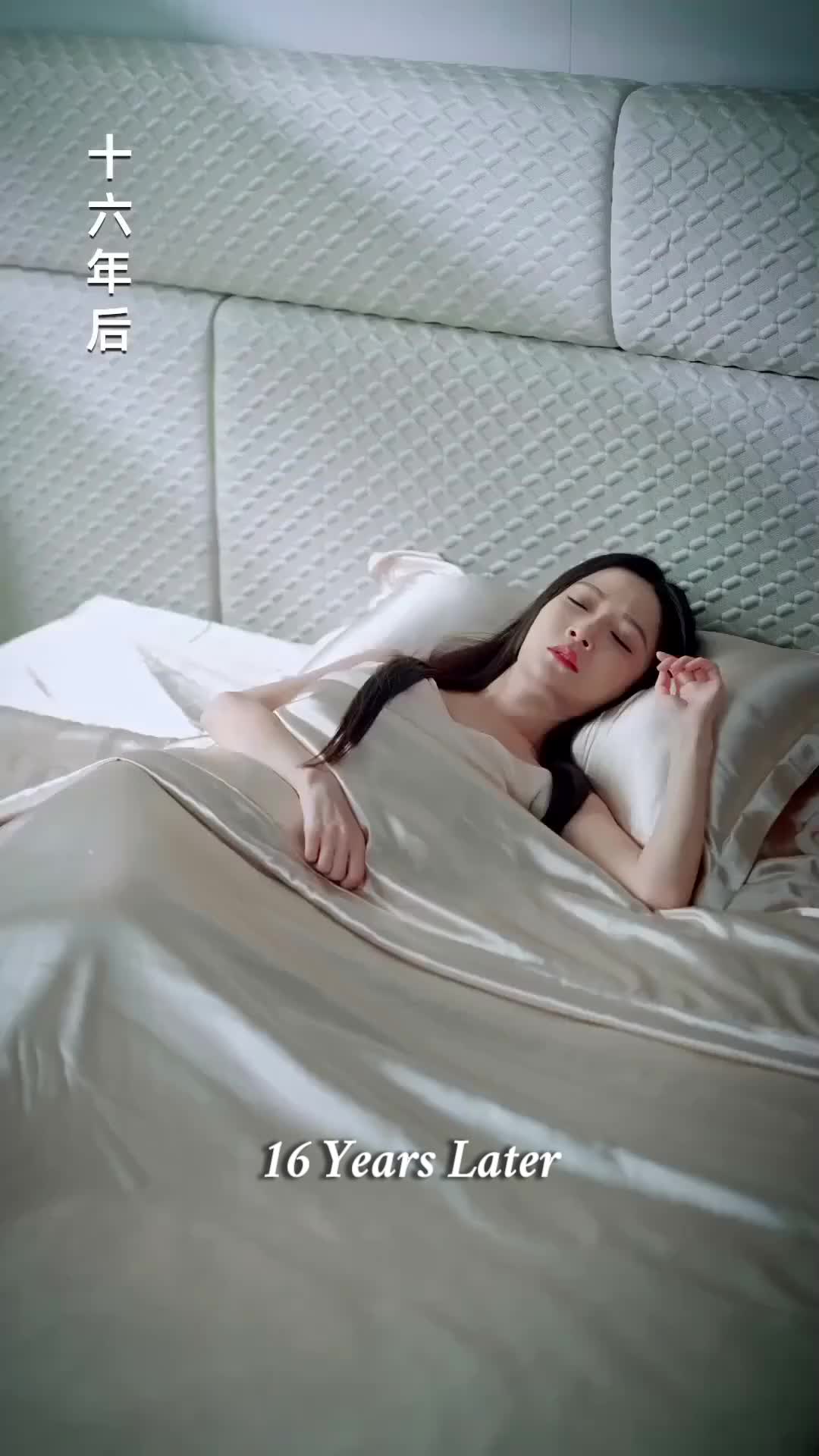 Ep 2