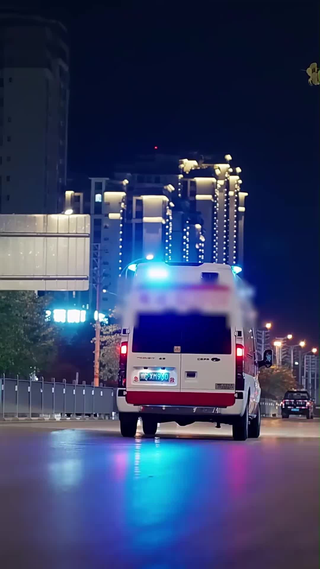 남편의 첫사랑 제5회