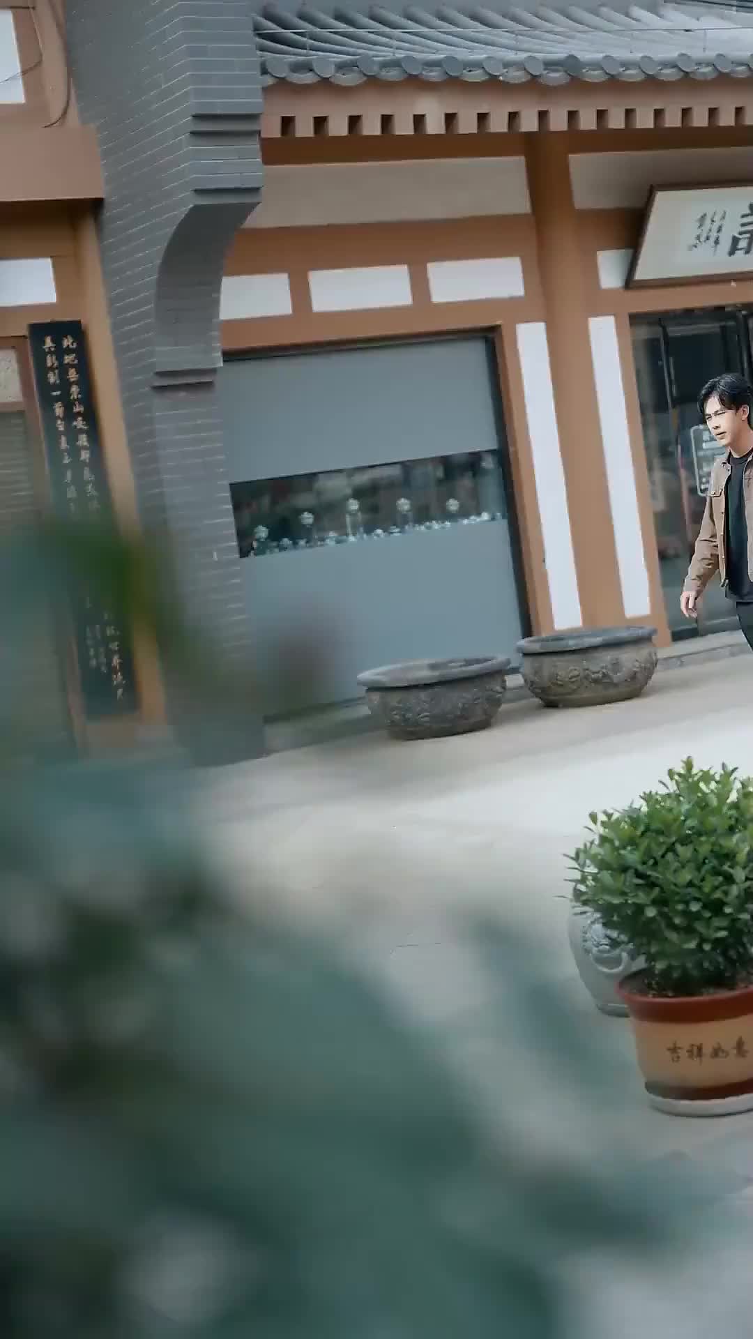 Ep 5