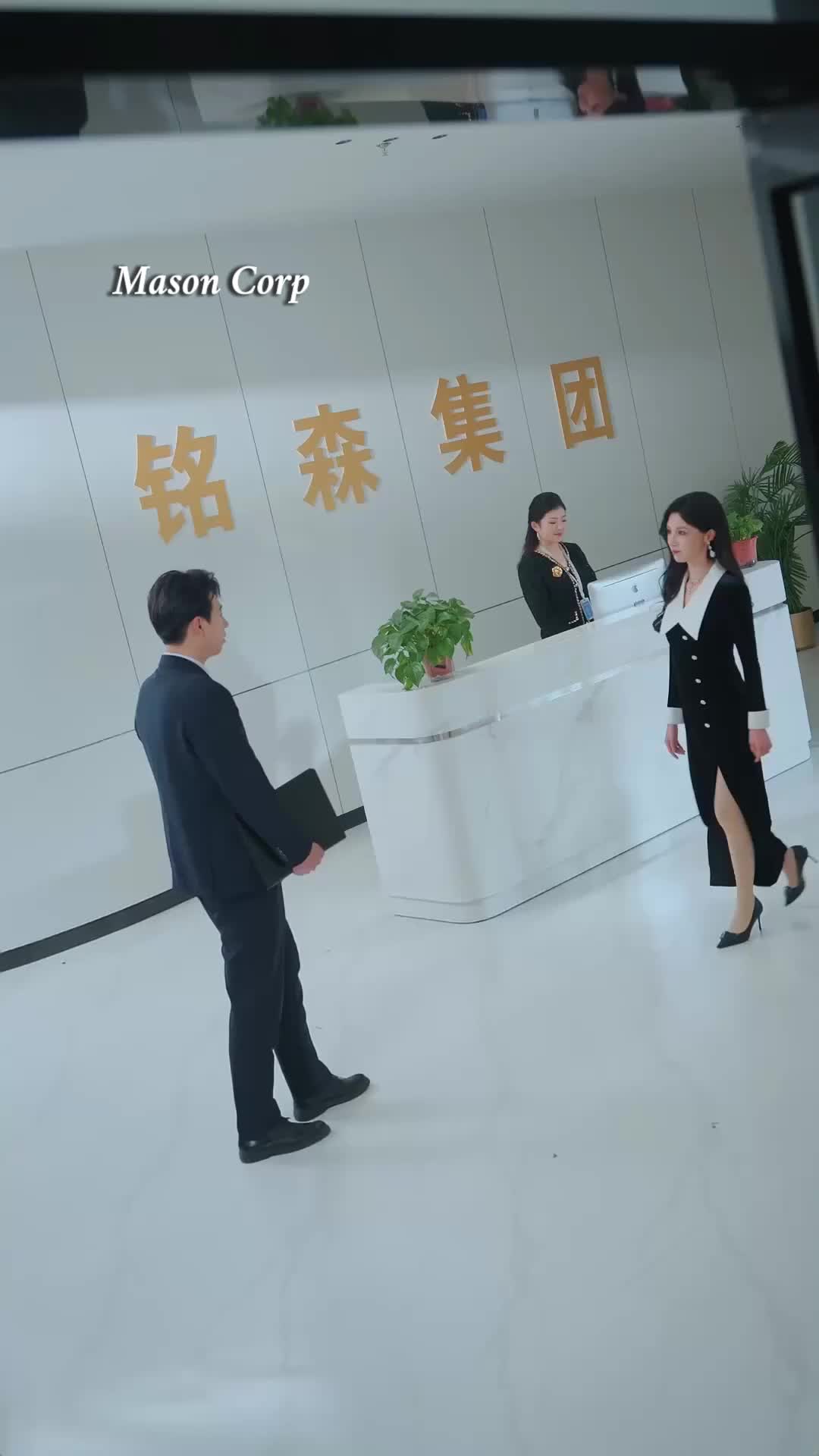 Ep 29