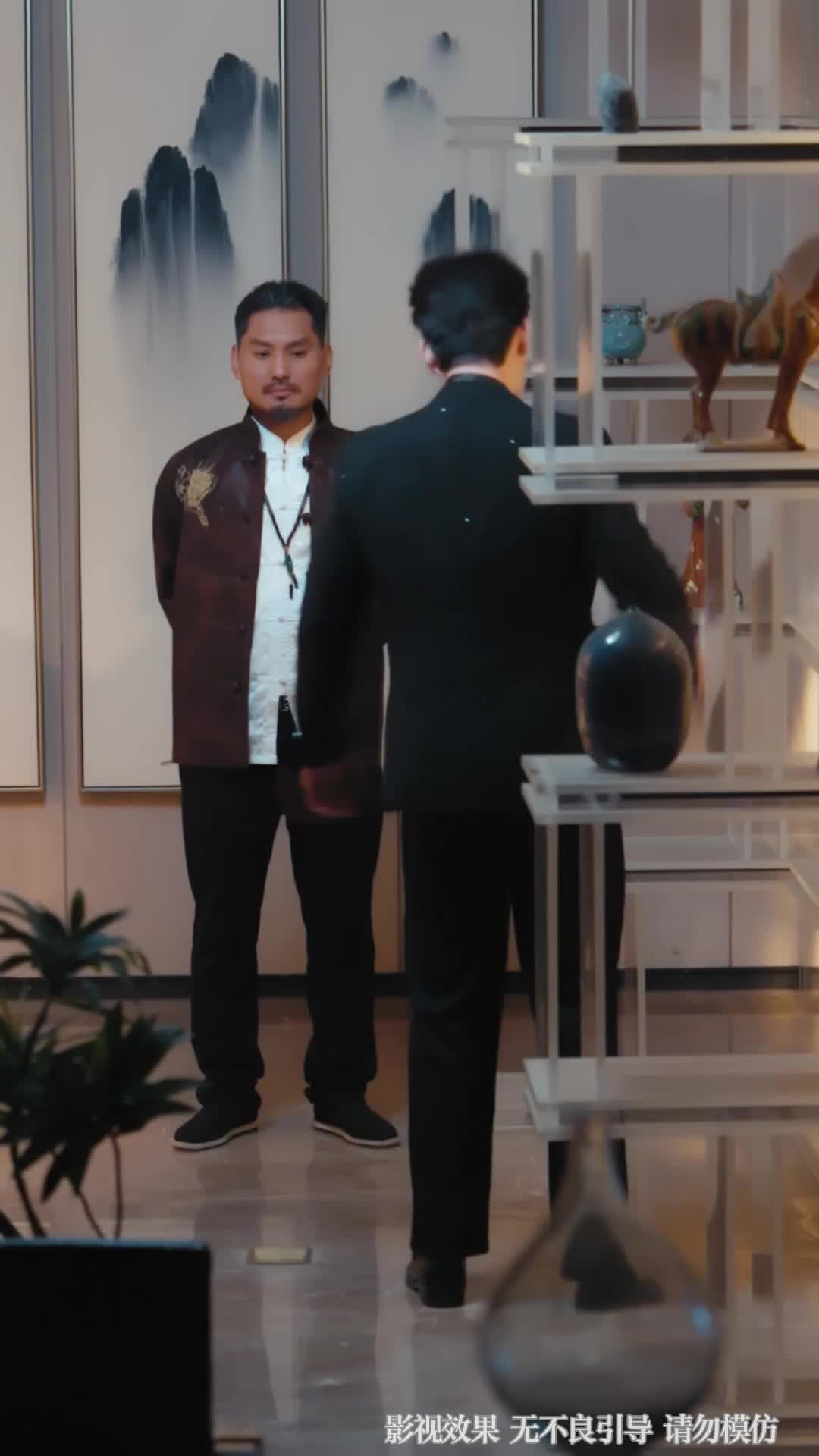 Ep 7