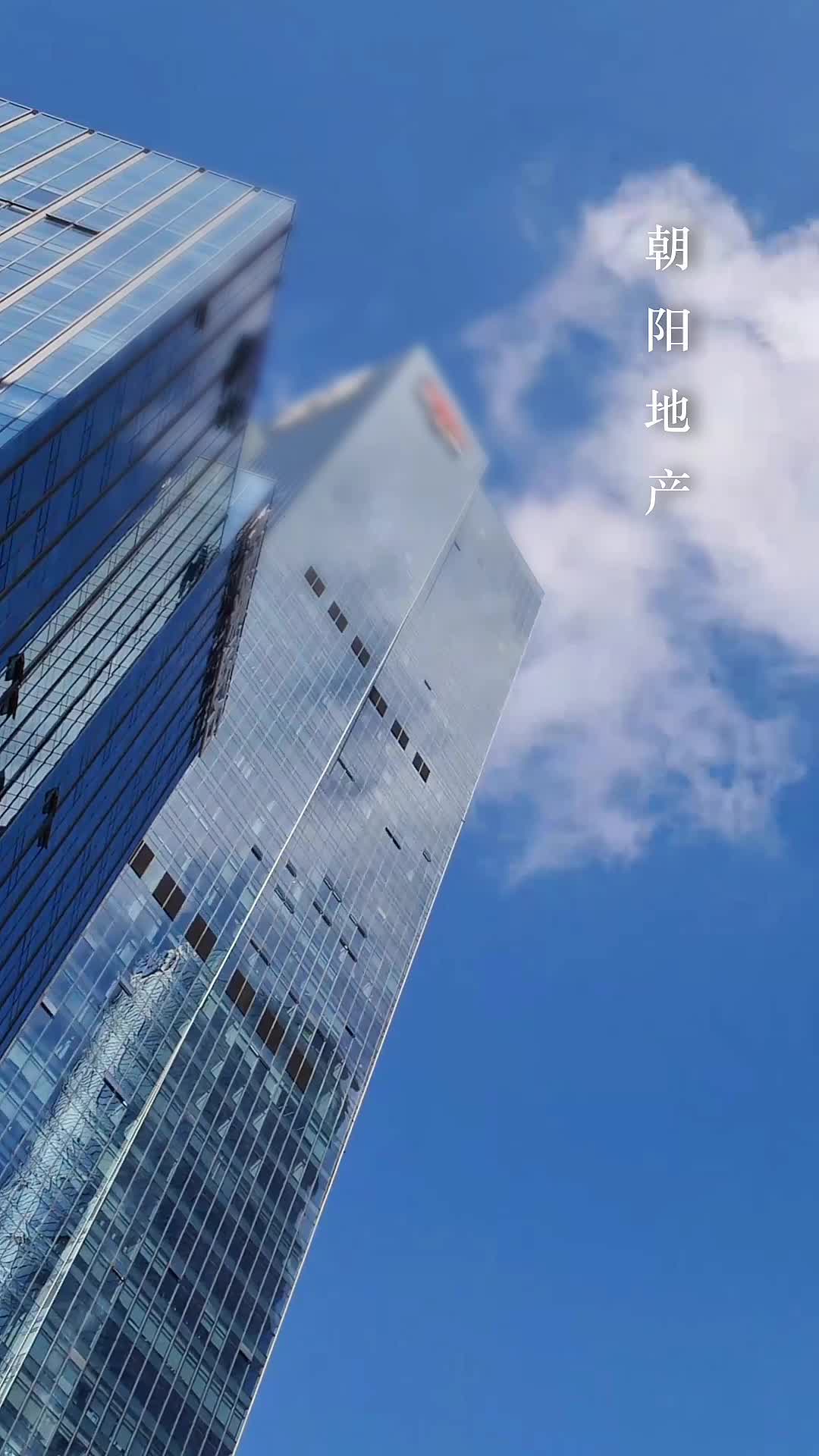 温柔 第10集