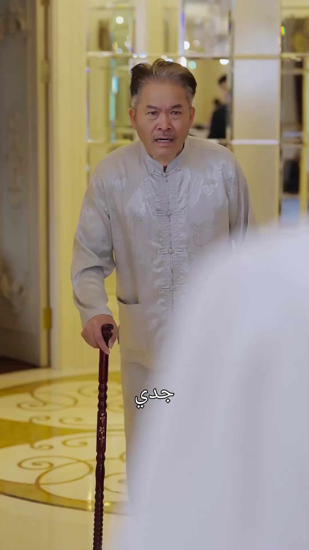 سبعون سنة من السفر عبر الزمن 8مجموعة