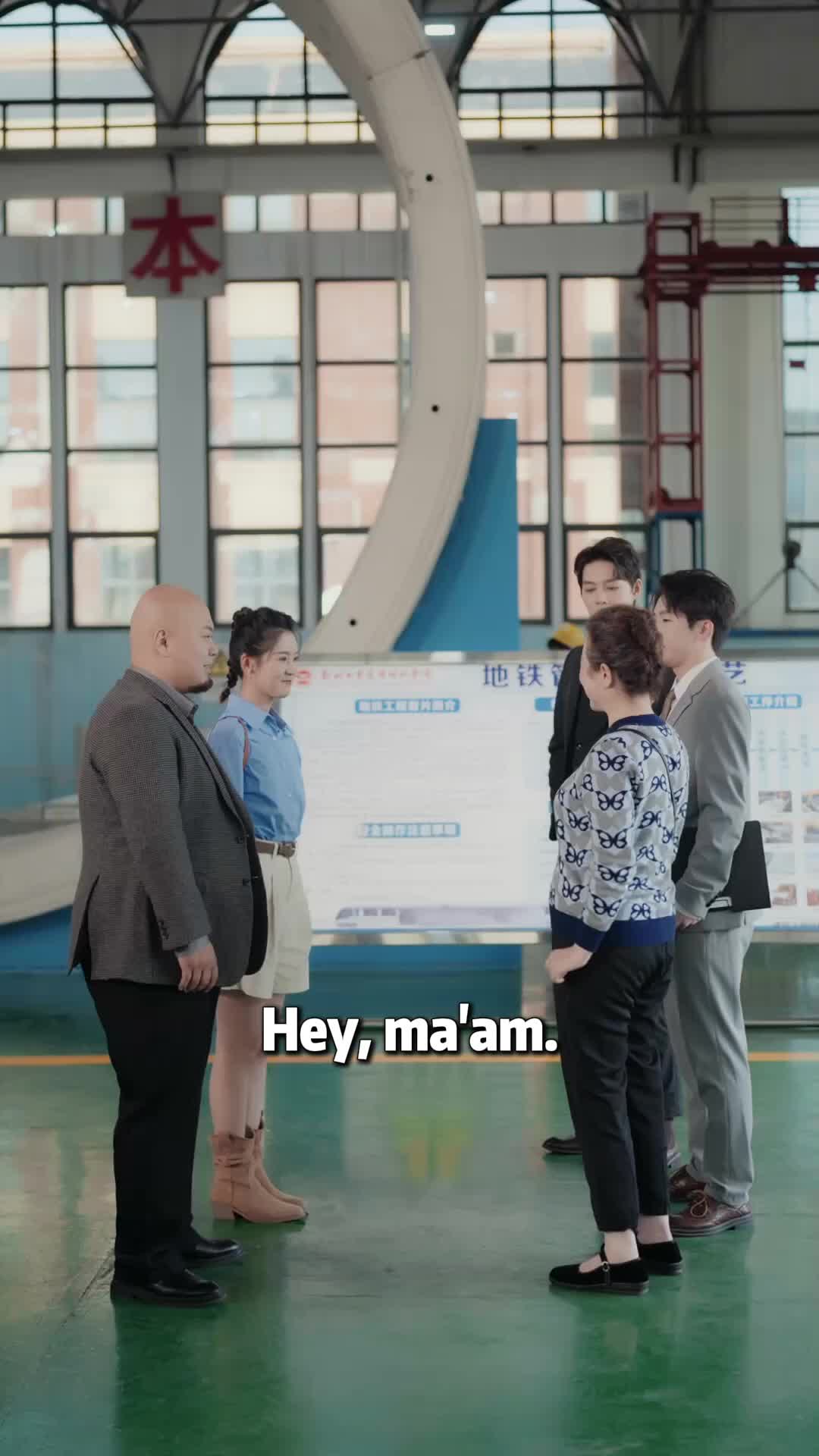 Ep 33