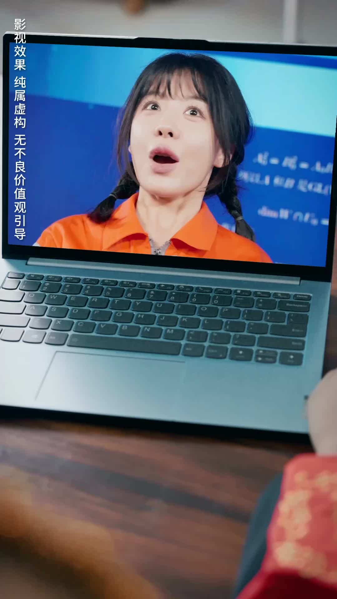 Ep 34