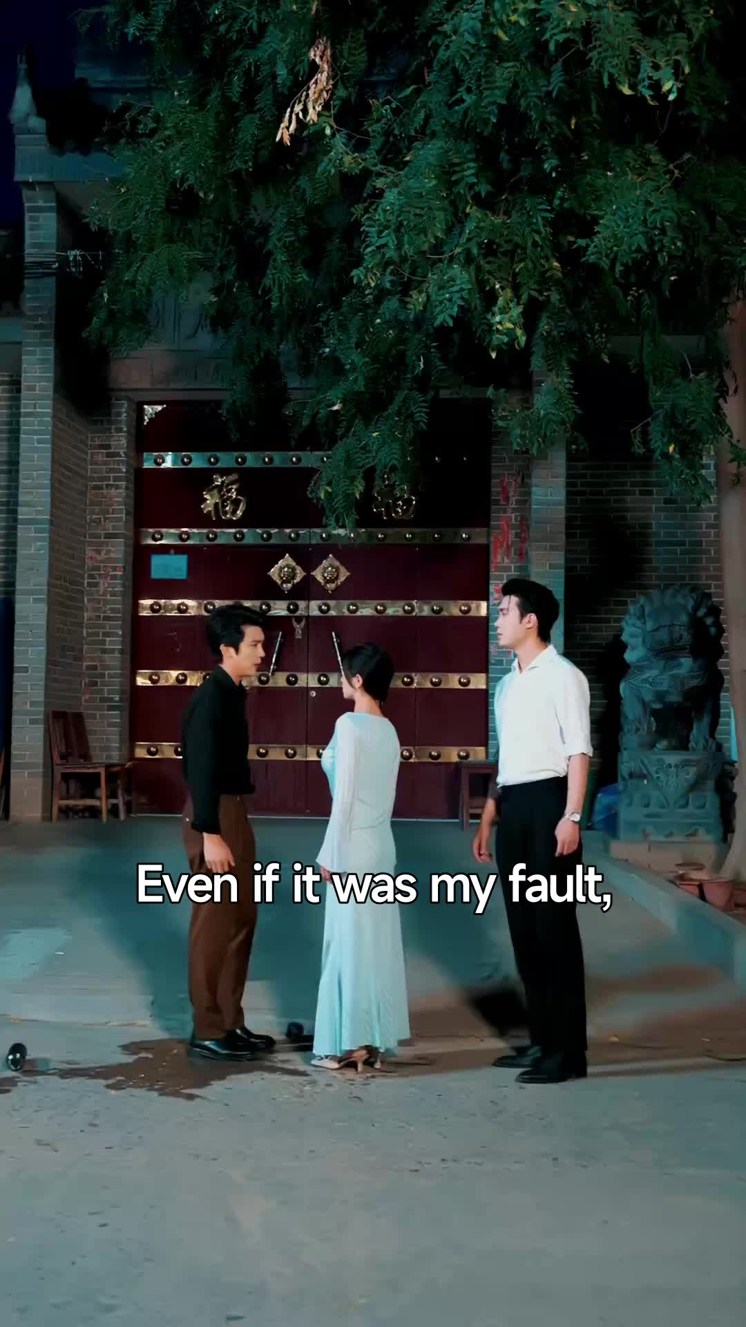 Ep 45