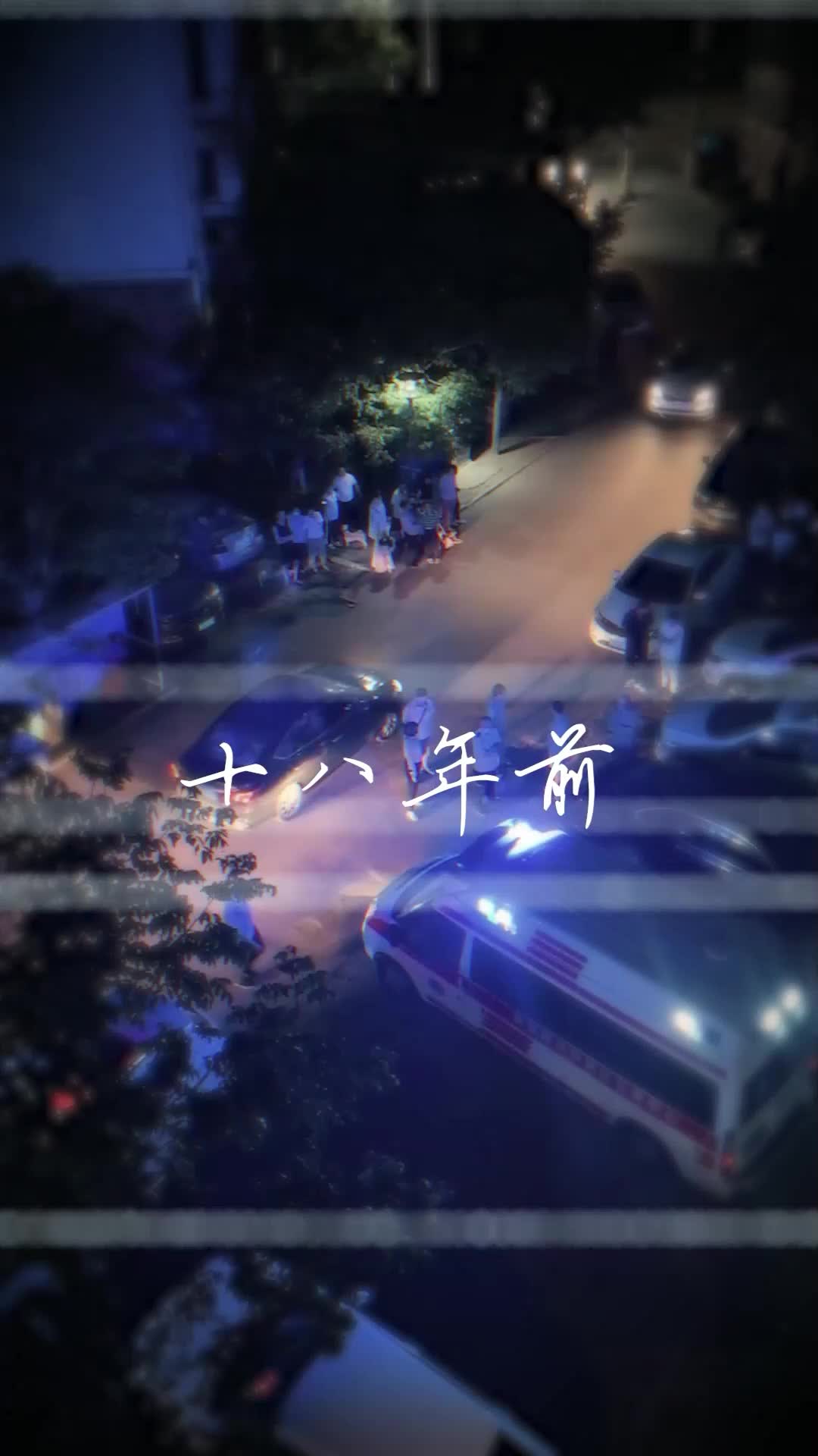 Cinta Orang Tua yang Jauh (Sulih Suara) - Episode 1 - Episode 1