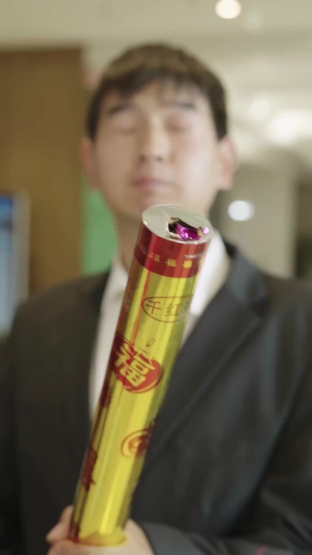 Ep 46