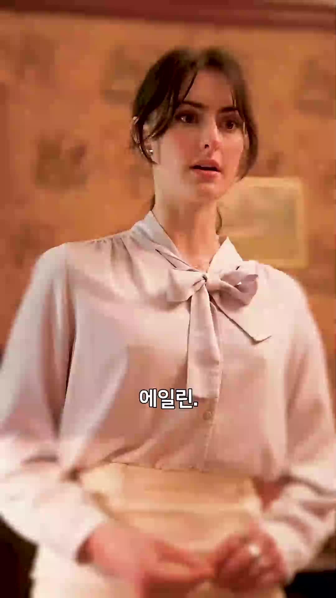 얼굴 없는 아내 찾기 제10회