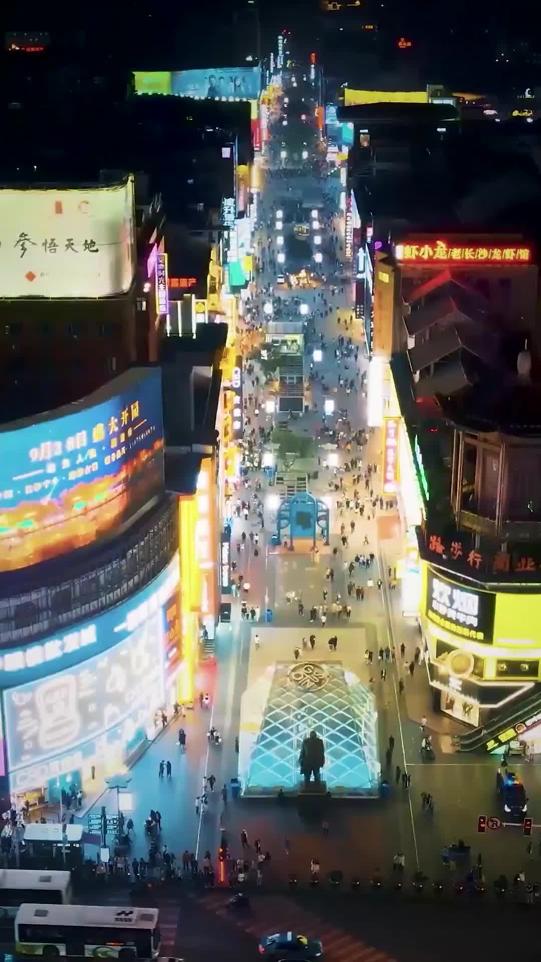 Ep 25