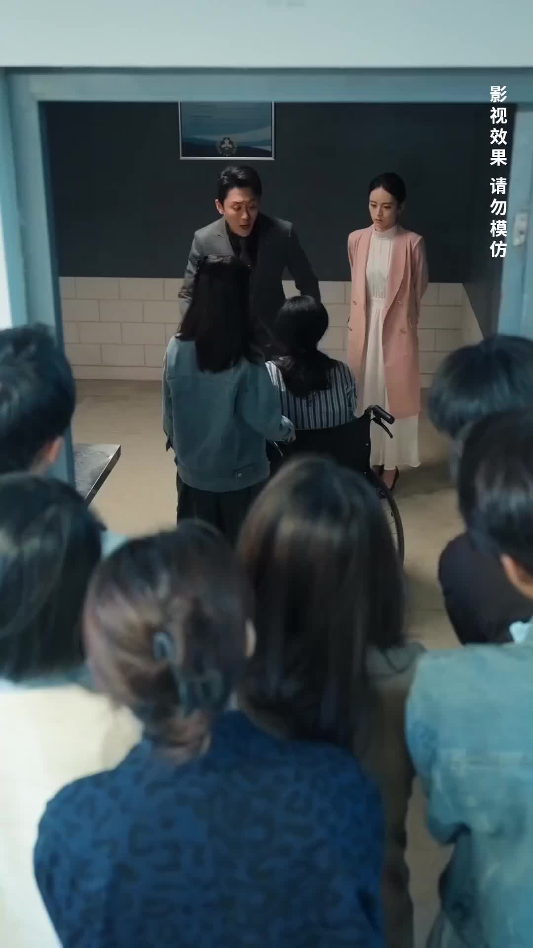 Ep 29