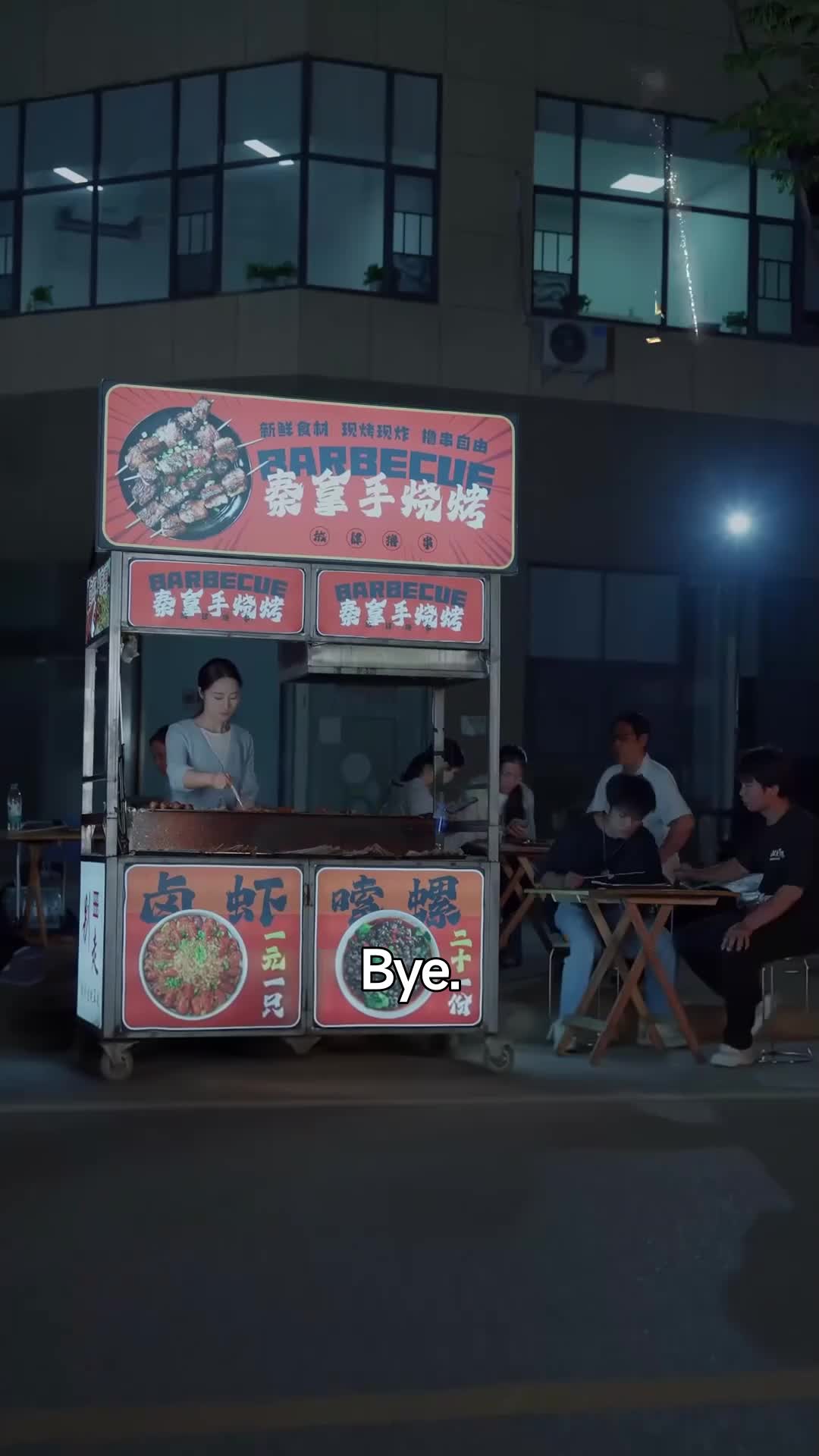 A Mother's Fury Episode 1