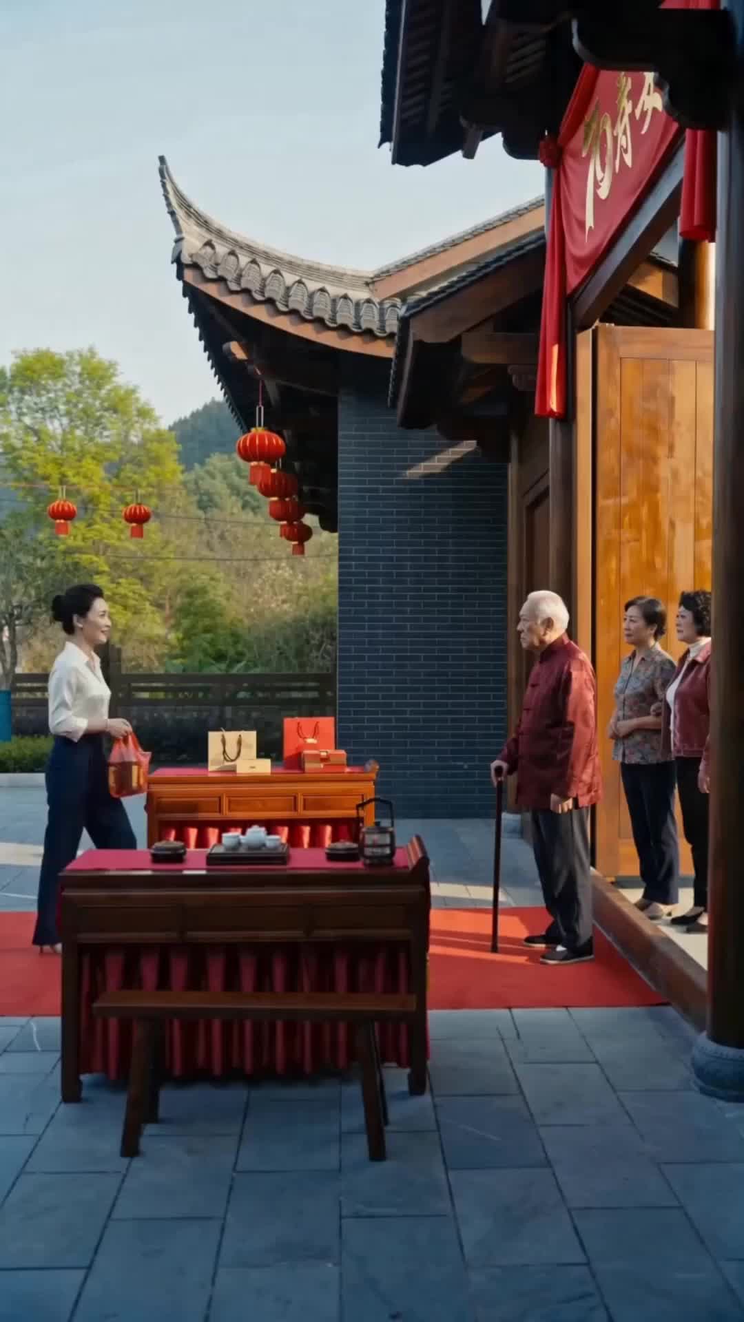 長姐進門 第2集