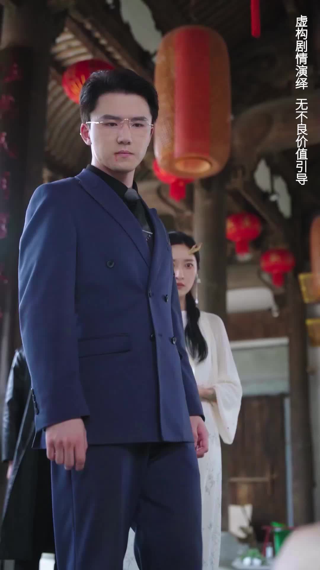 Ep 41
