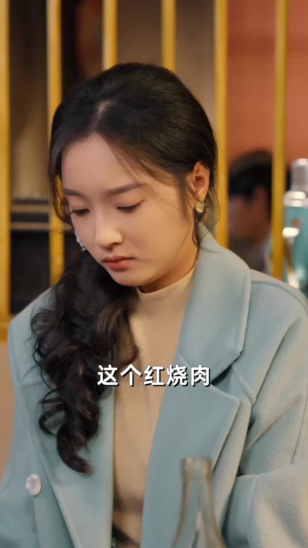 那年烟火至 第8集