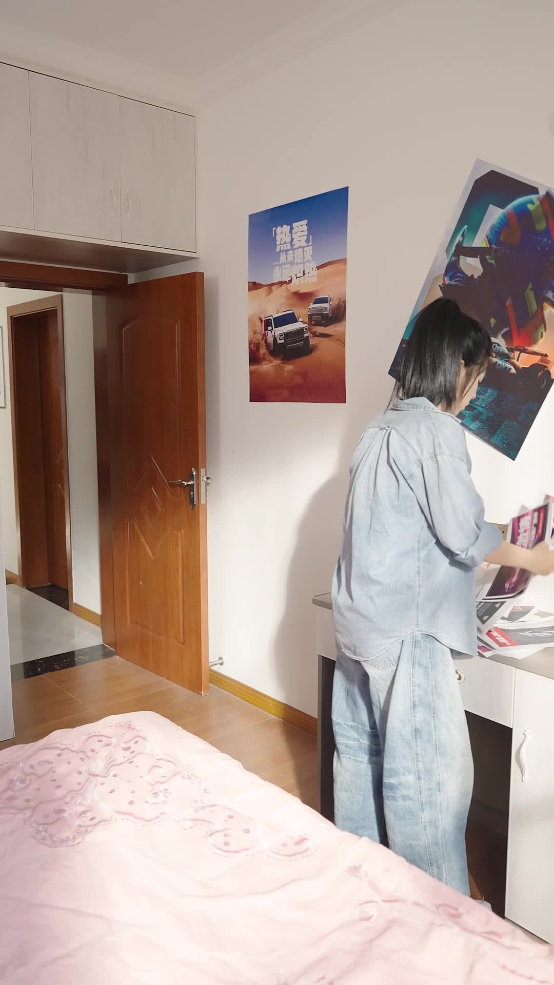 漂移吧！父亲 第6集