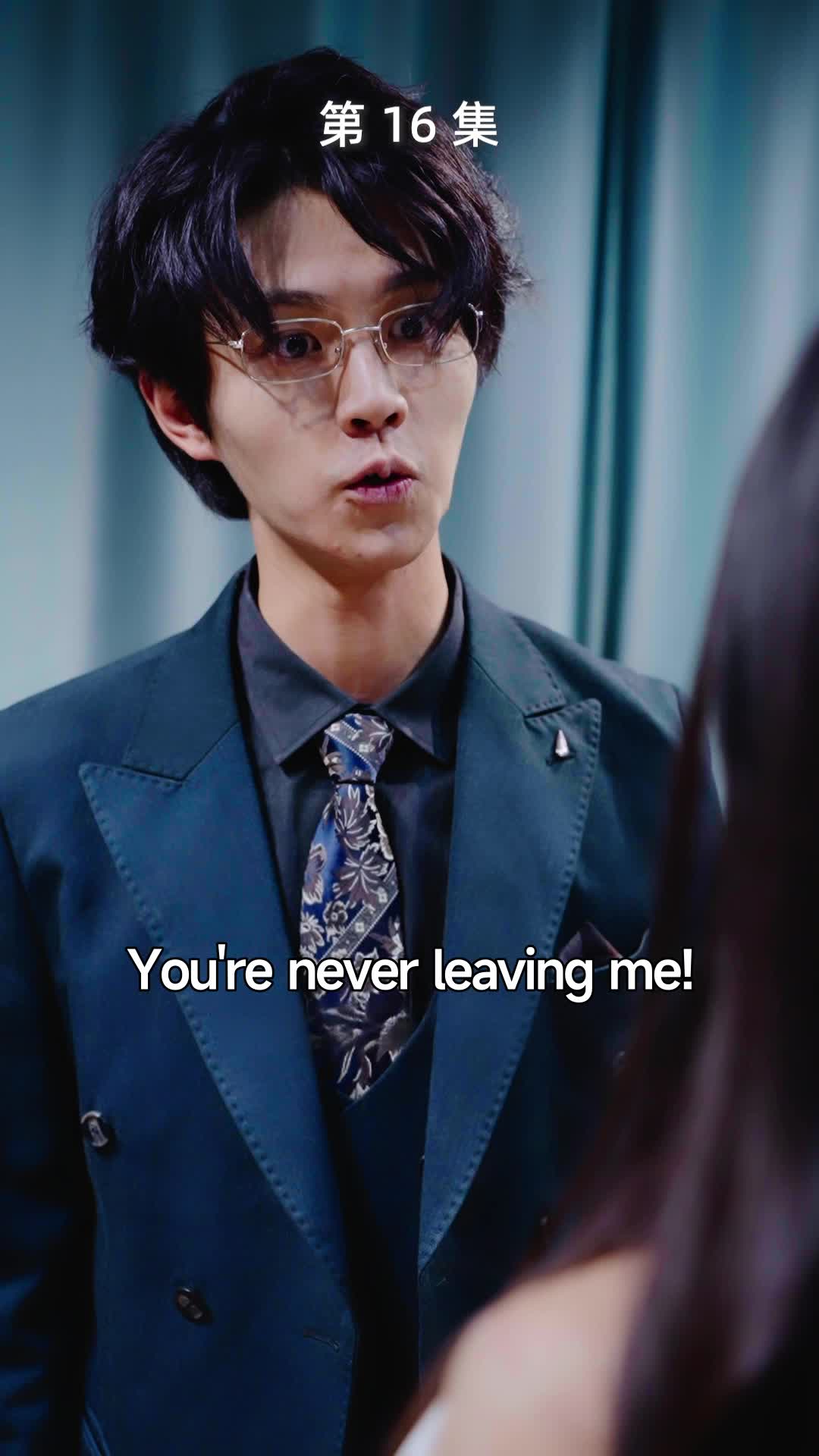 Ep 16