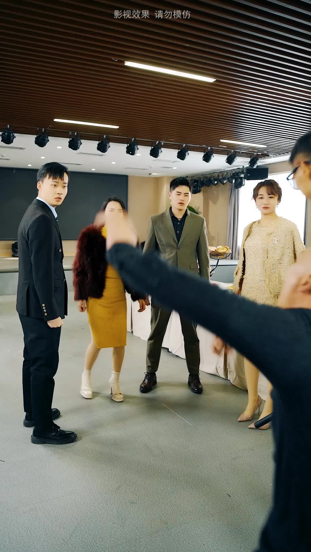 浩气长吟 第7集