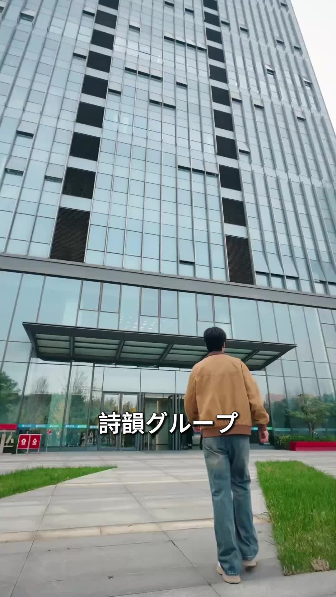 戦神の帰還～七人の姉は全員チート～（吹き替え） 第 4 話